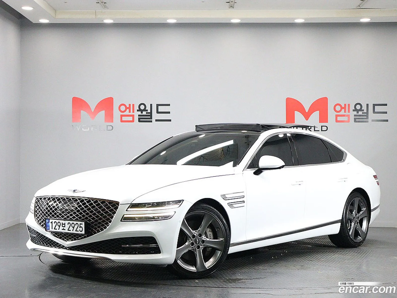 Genesis G80 2021 — 5