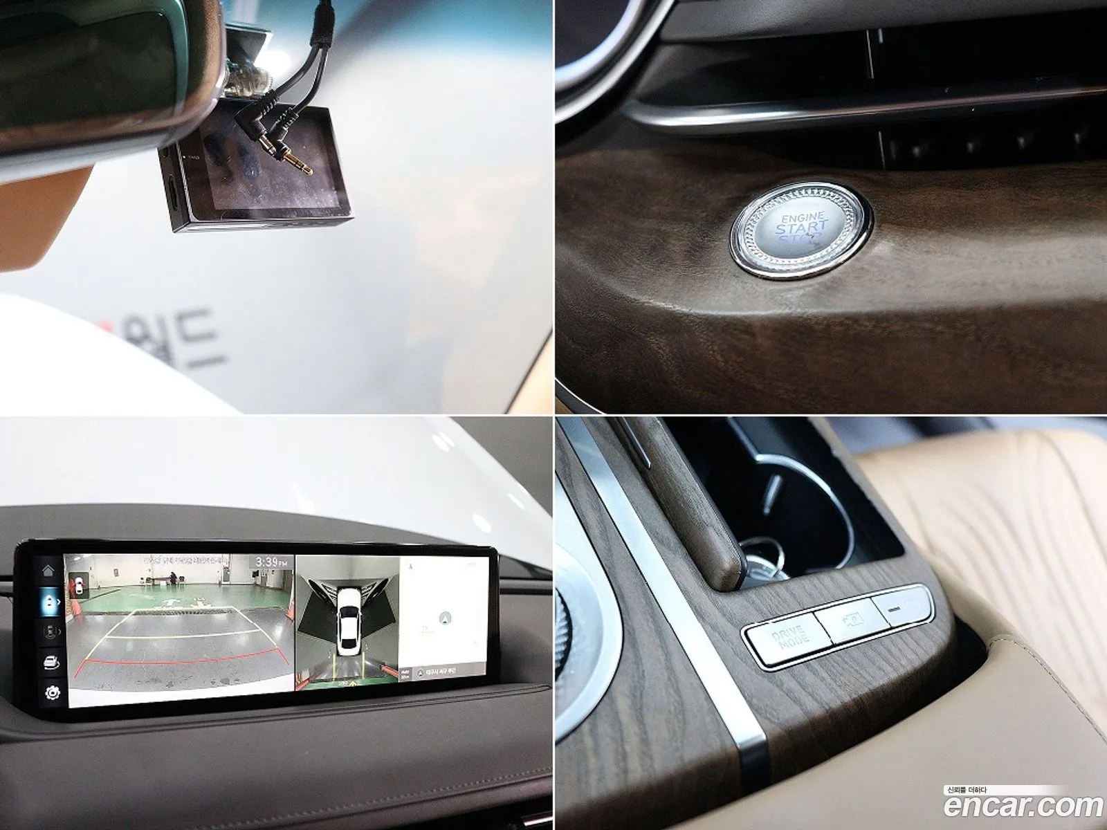 Genesis G80 2021 — 16