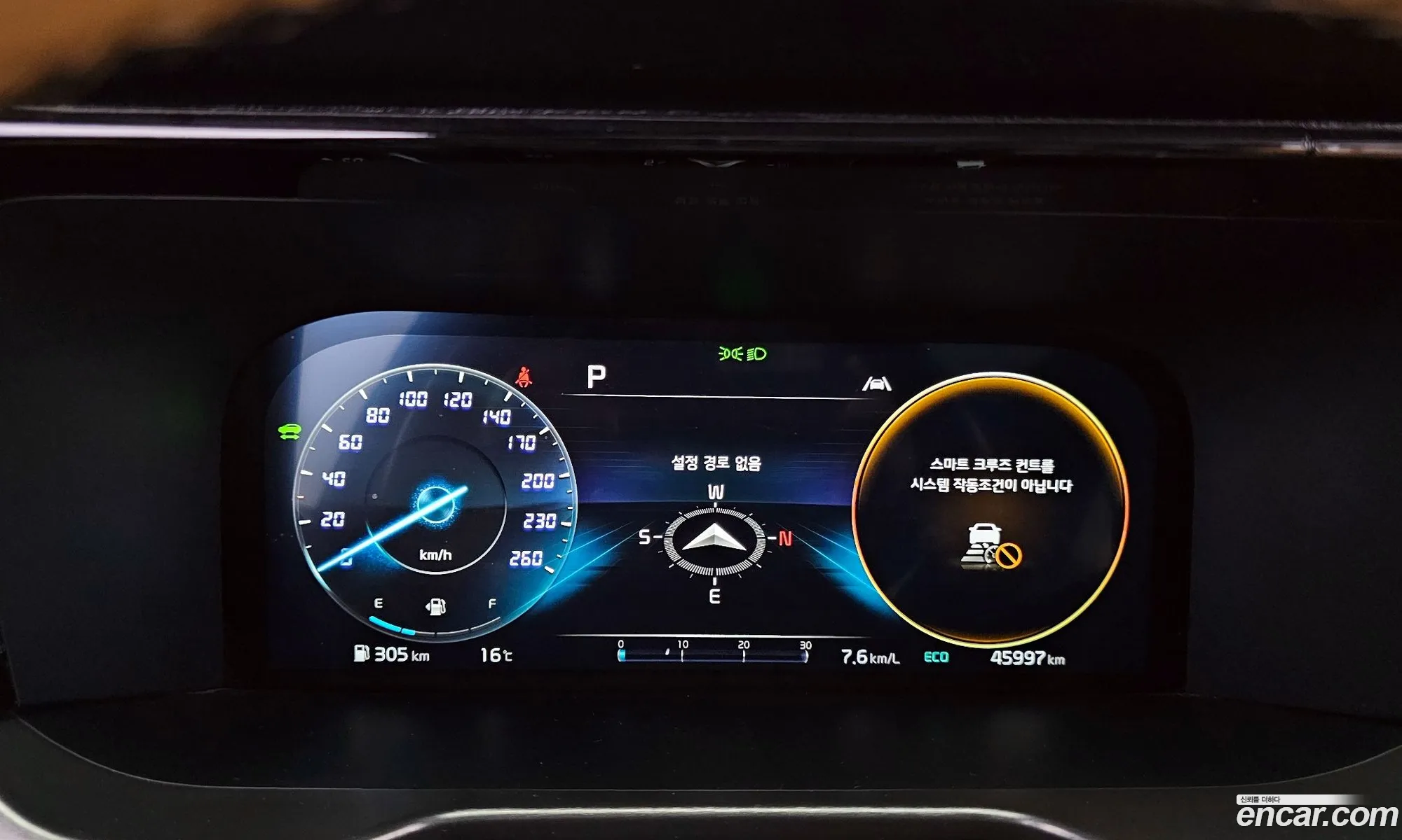 Kia Sorento 2022 — 16