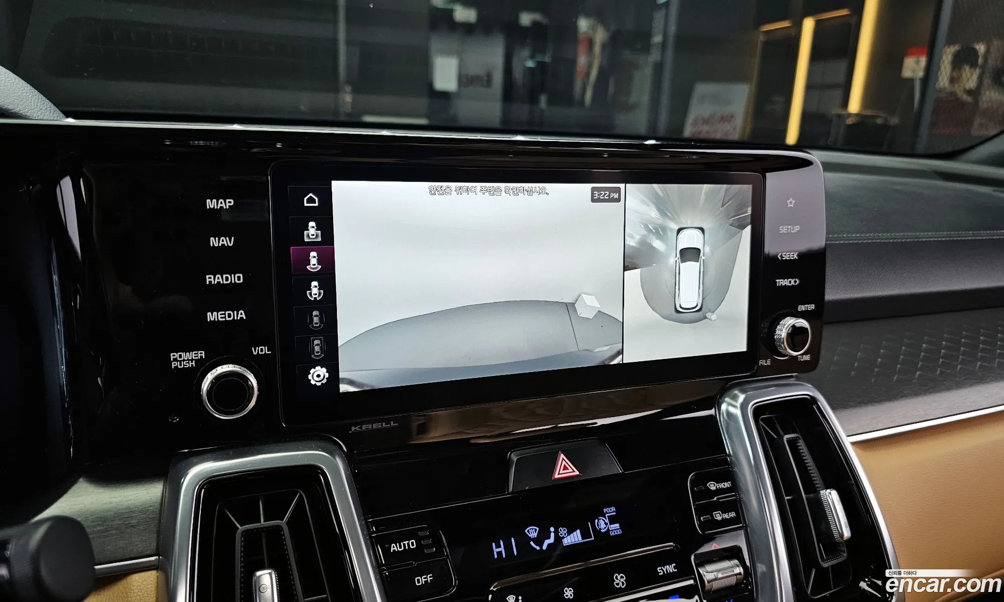 Kia Sorento 2022 — 11