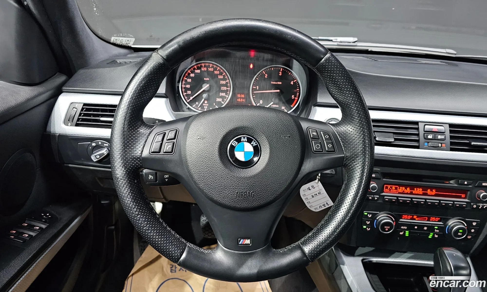 BMW 3 Series 2011 WBAPP1509BNN50664 — 9