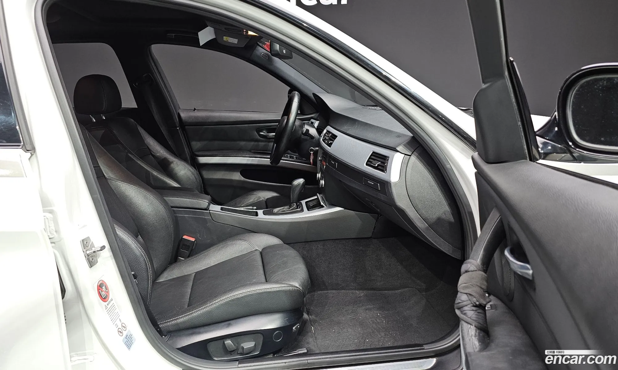 BMW 3 Series 2011 WBAPP1509BNN50664 — 10