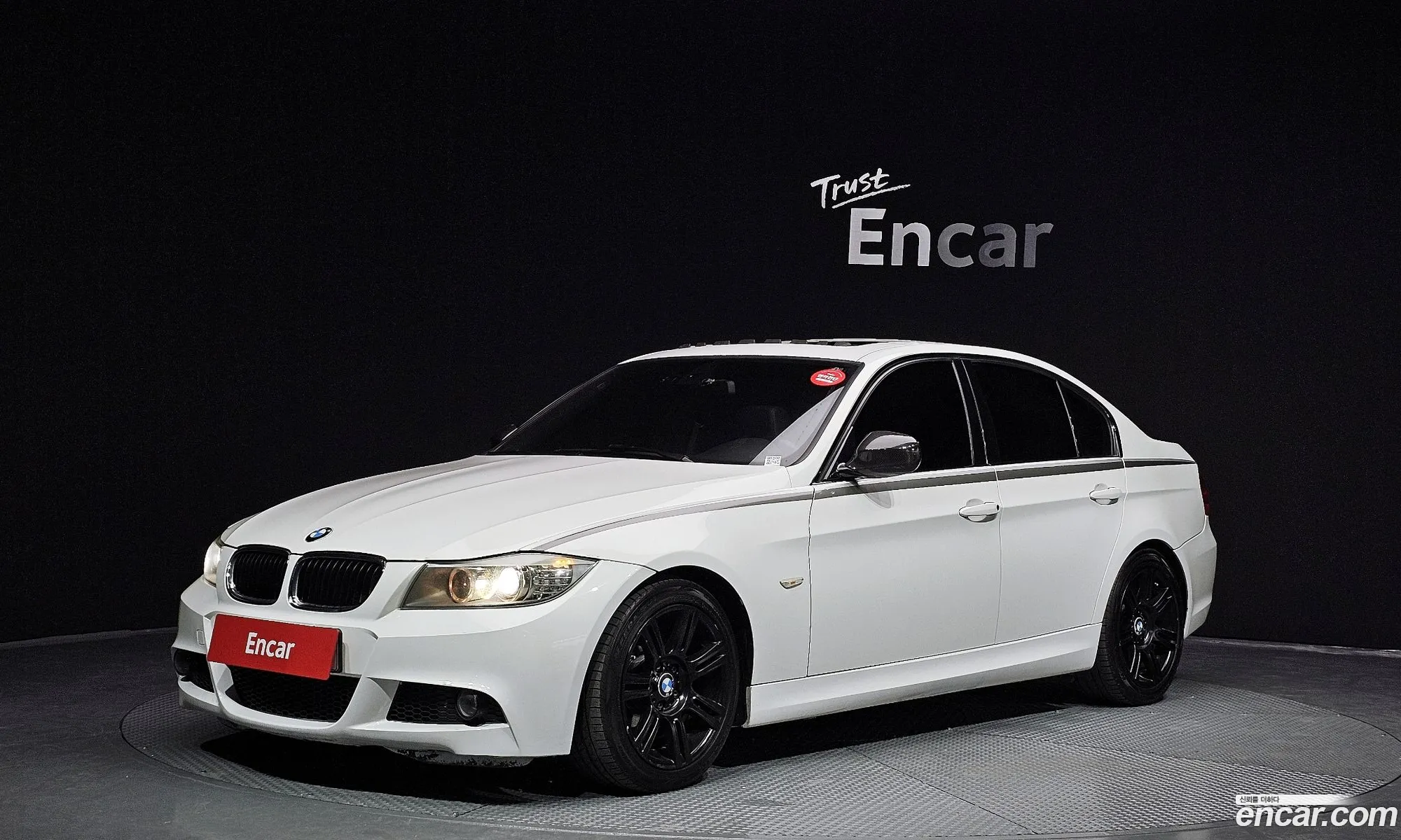 BMW 3 Series 2011 WBAPP1509BNN50664 — 14