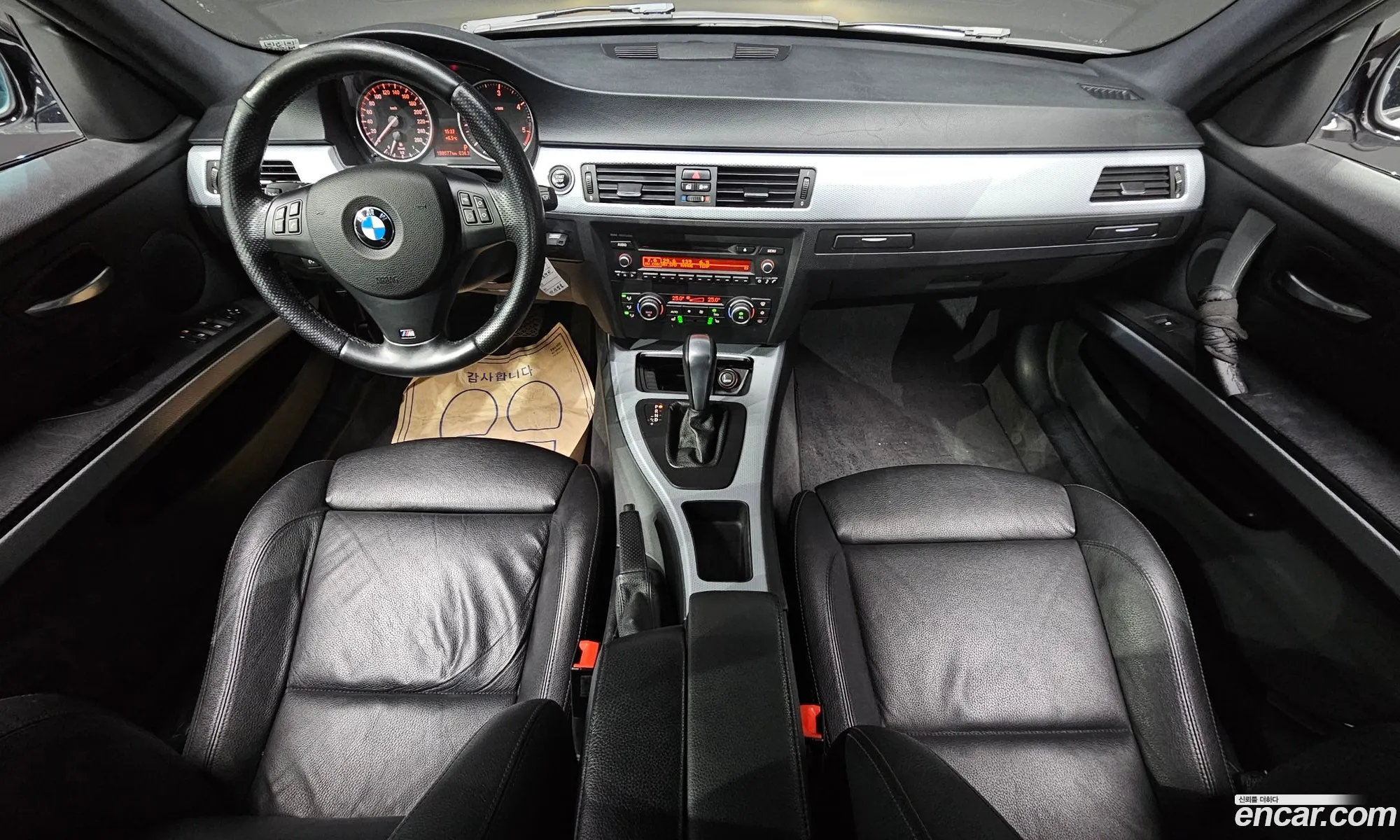 BMW 3 Series 2011 WBAPP1509BNN50664 — 5