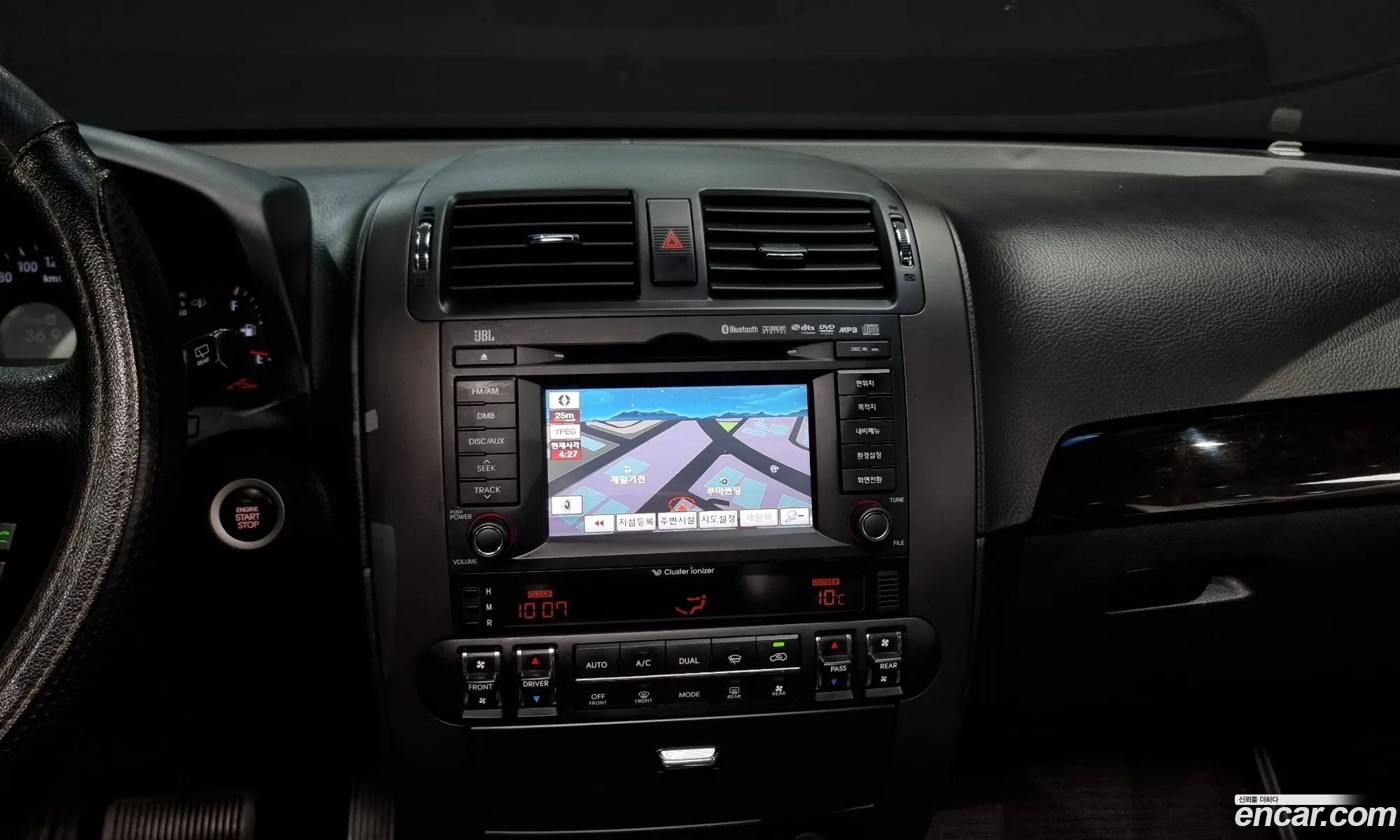 Kia Mohave 2012 — 17