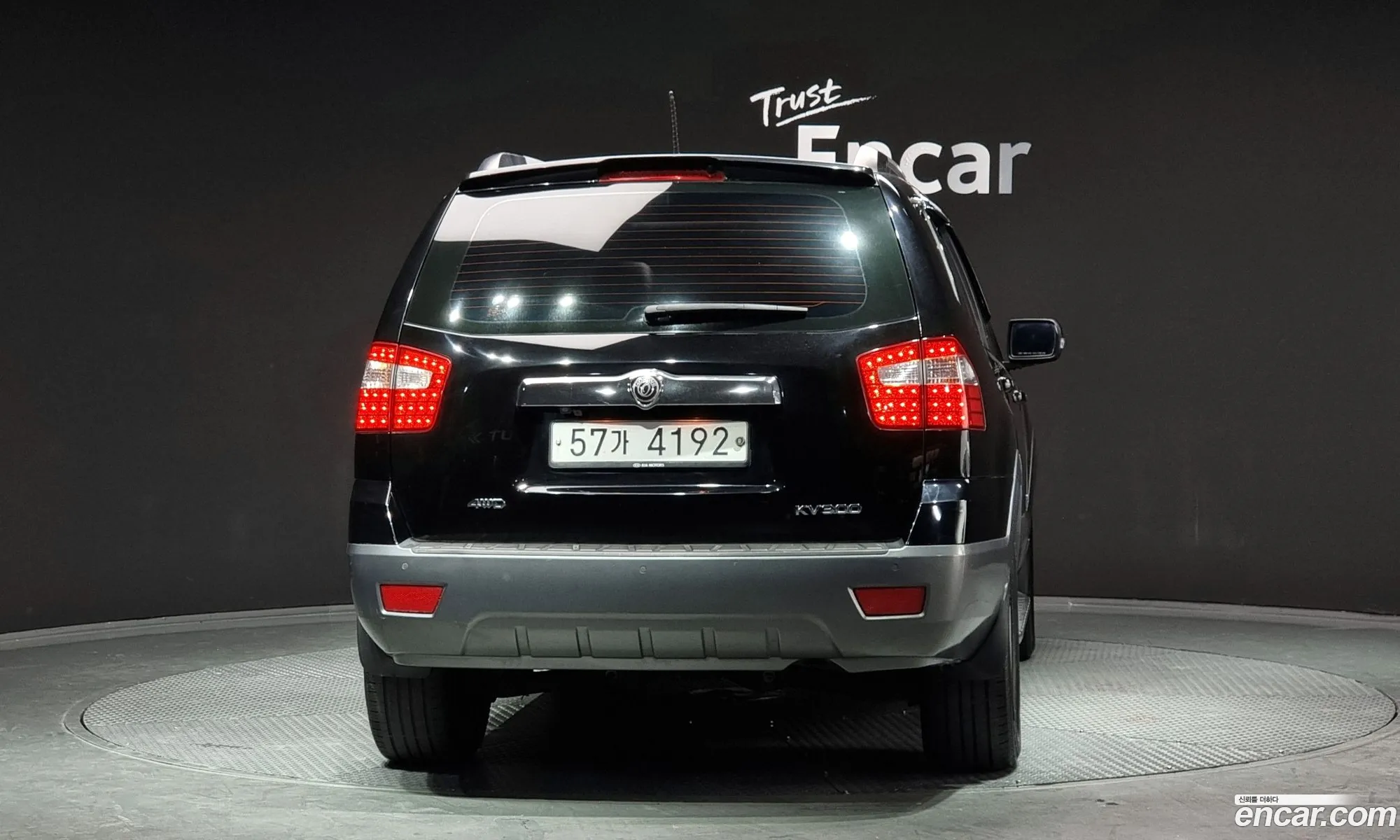 Kia Mohave 2012 — 18