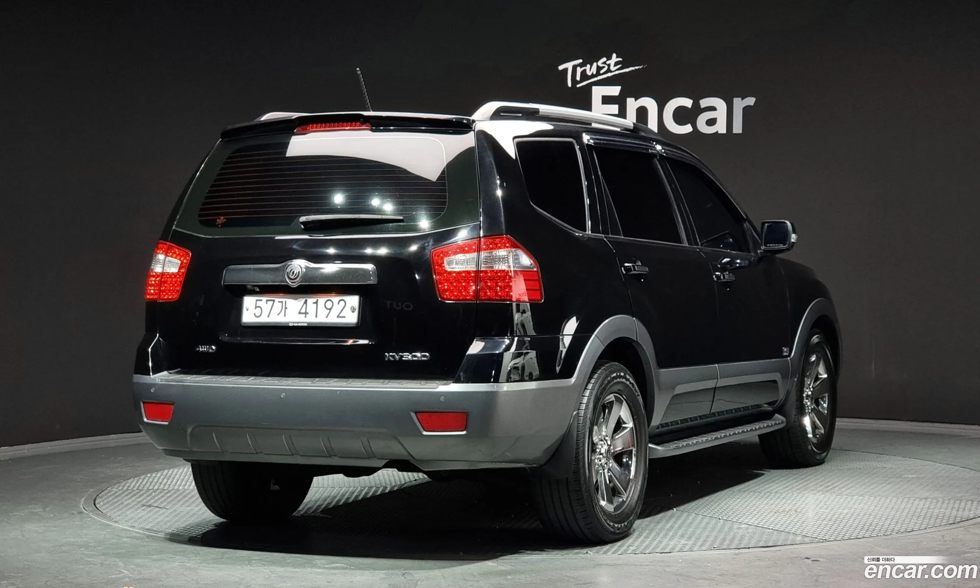 Kia Mohave 2012 — 11