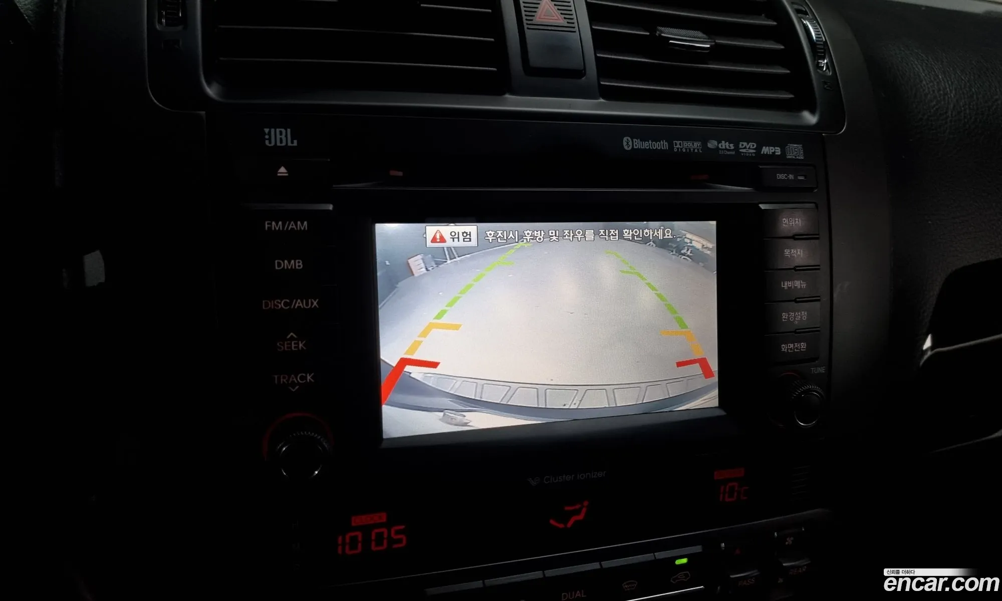 Kia Mohave 2012 — 10