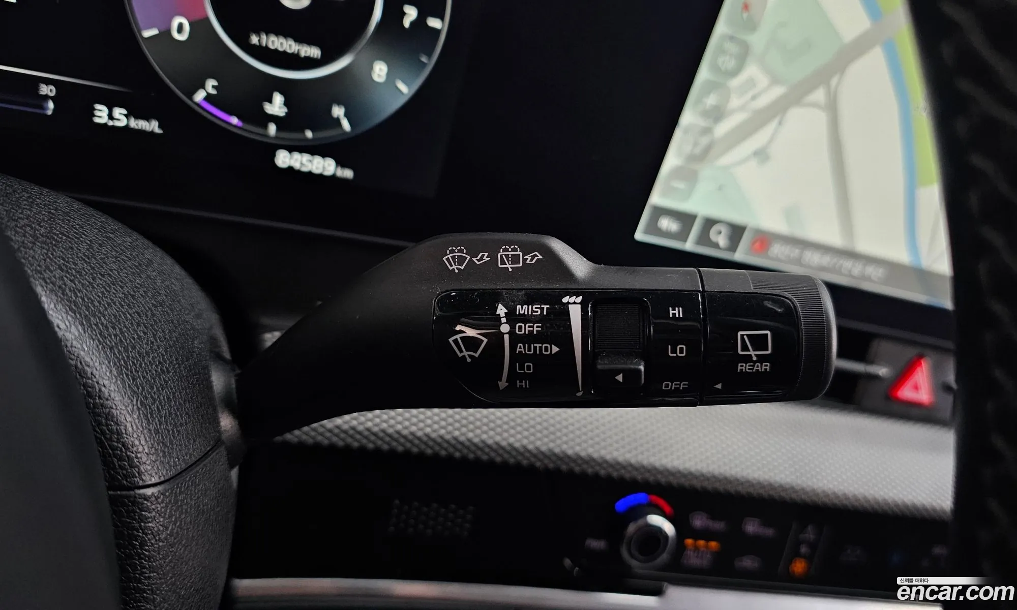 Kia Sportage 2023 — 8