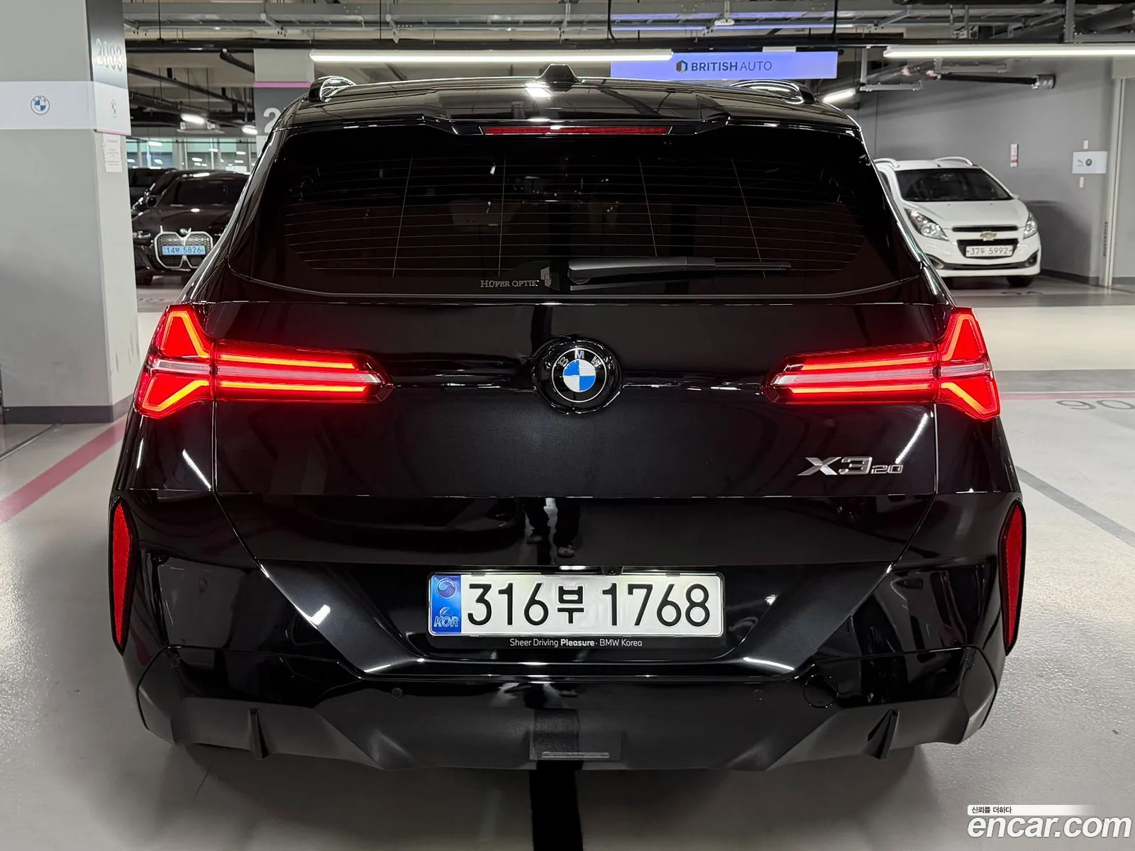 BMW X3 2025 — 4
