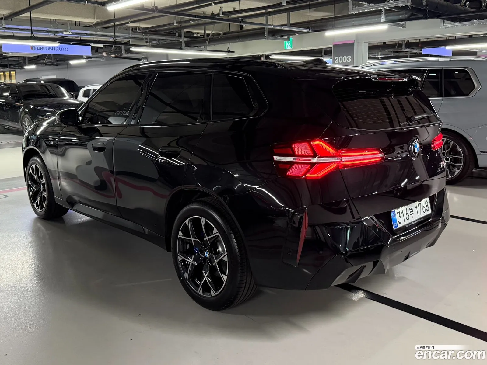 BMW X3 2025 — 5