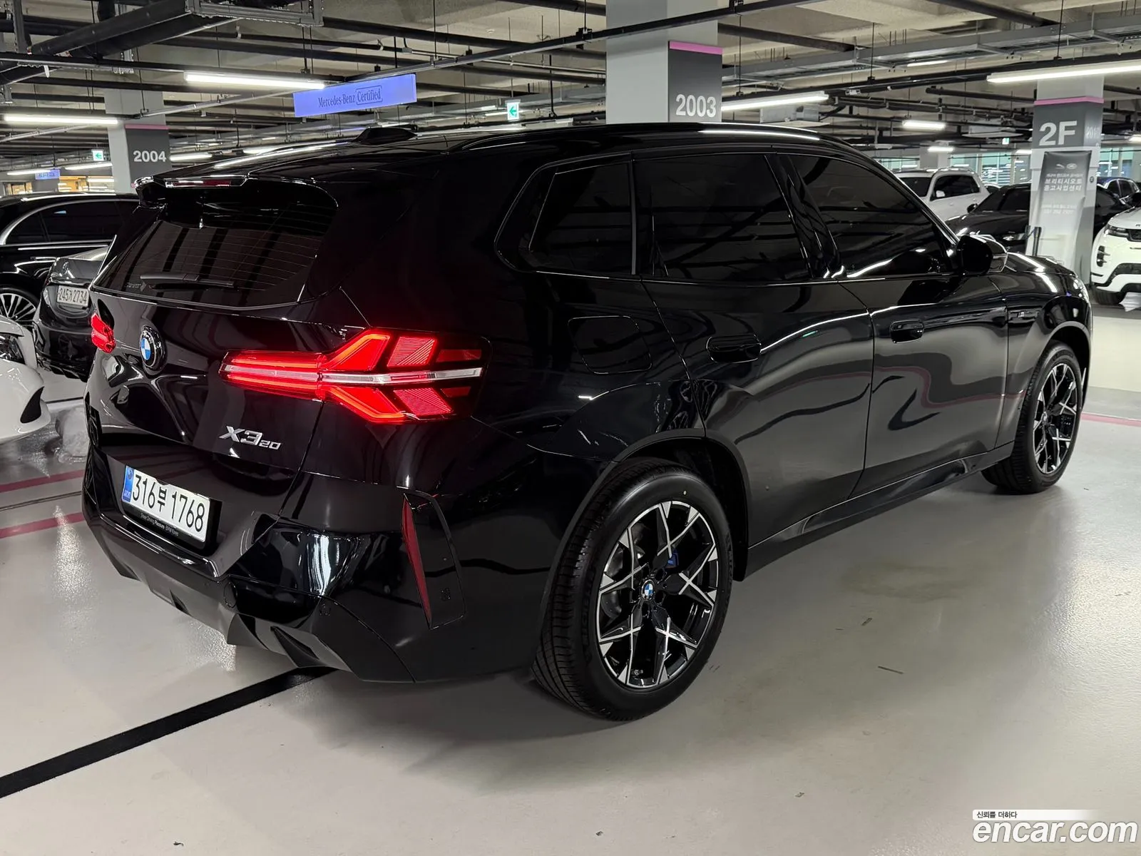 BMW X3 2025 — 17
