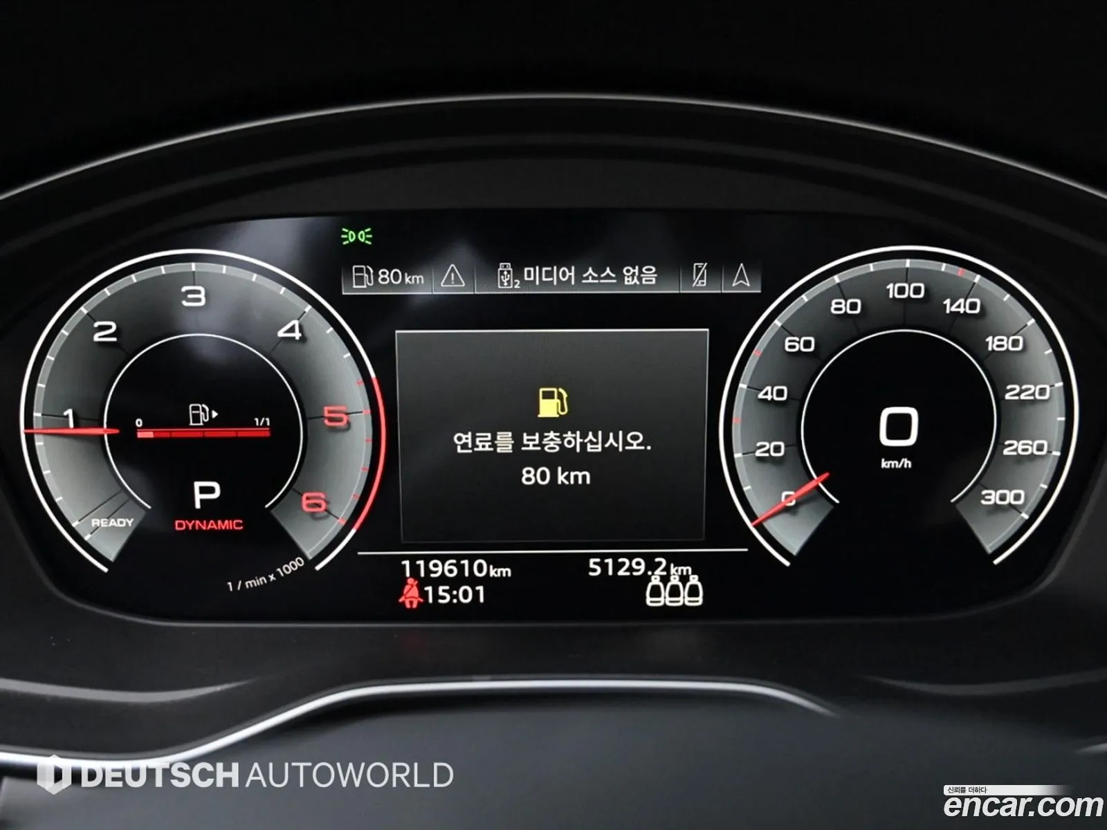 Audi A4 2021 — 20