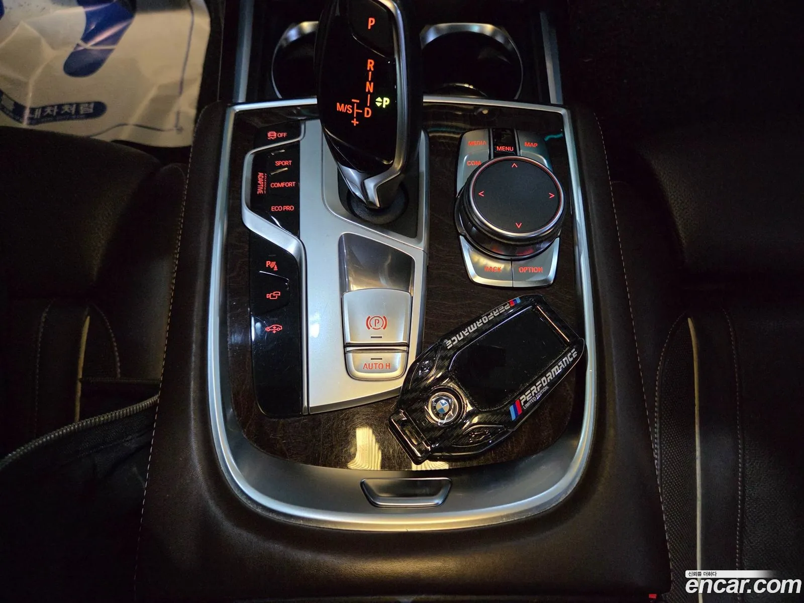 BMW 7 Series 2016 — 5