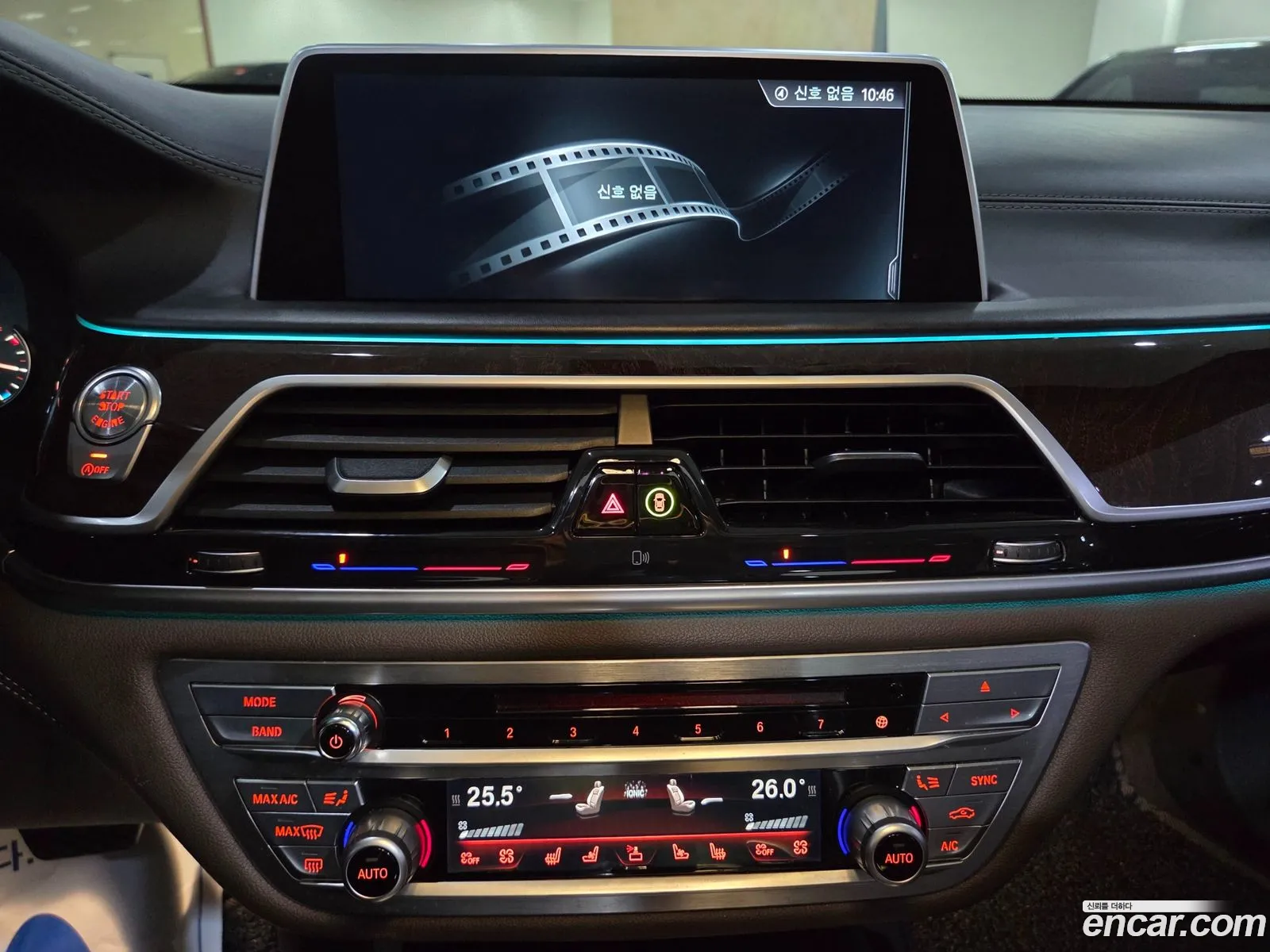 BMW 7 Series 2016 — 15