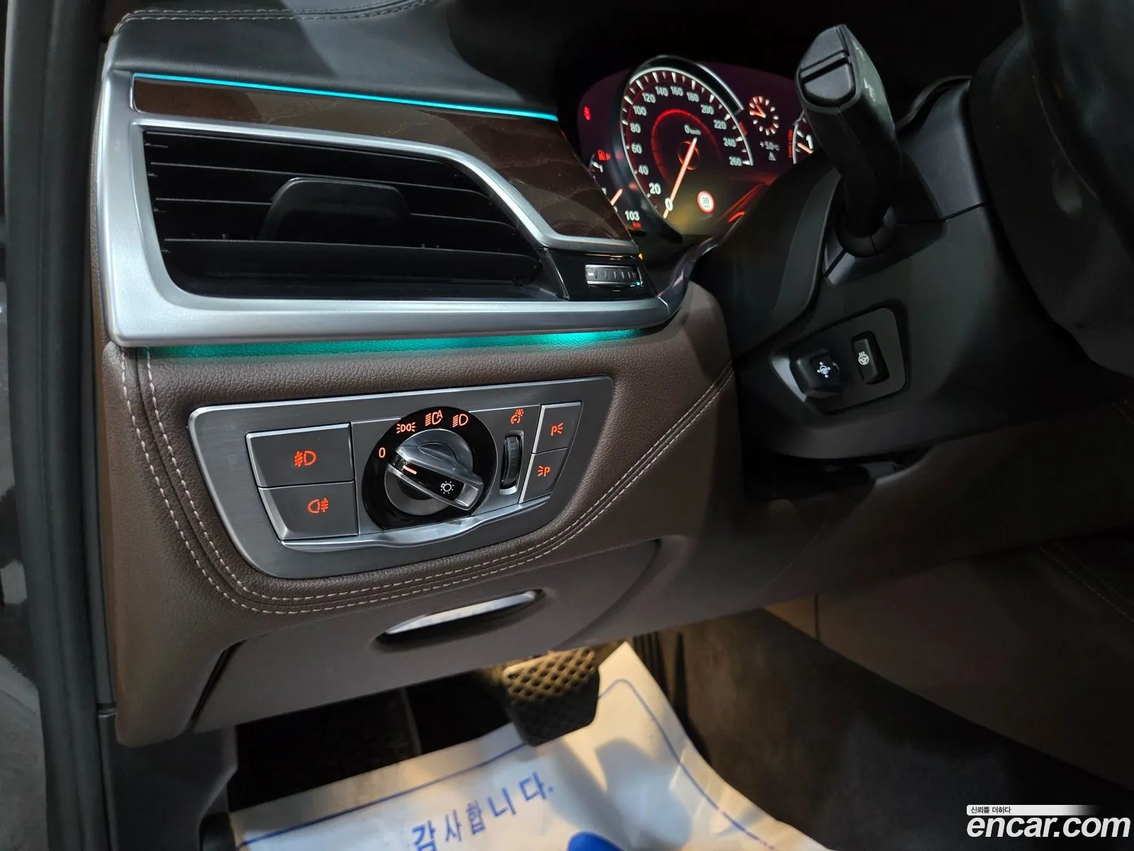 BMW 7 Series 2016 — 11