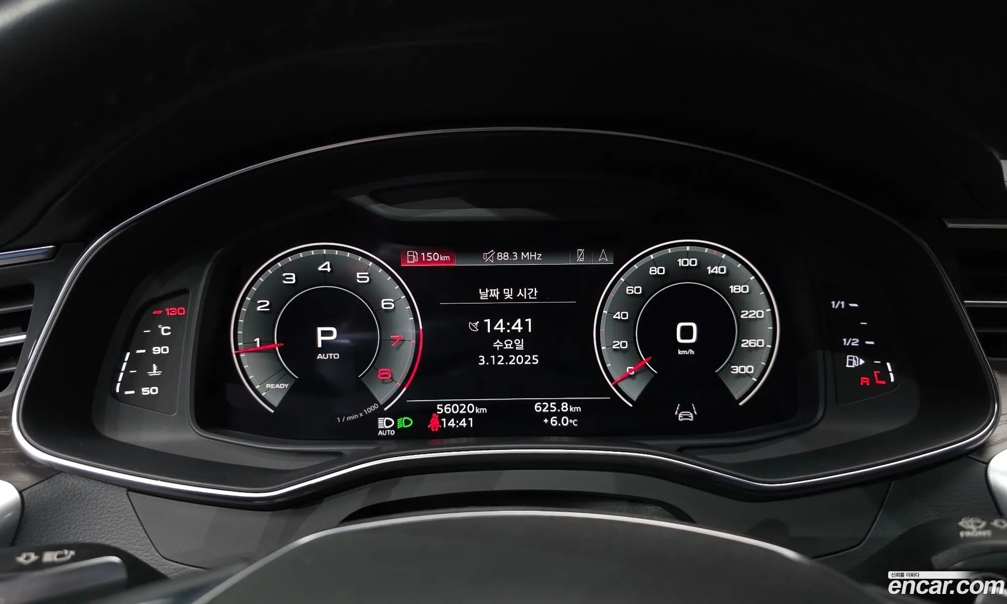 Audi A6 2021 WAUZZZF24NN007809 — 8