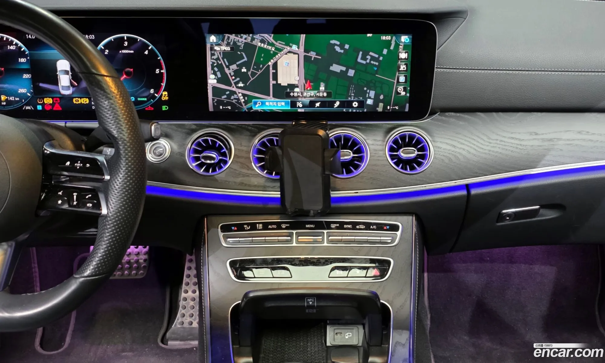 Mercedes-Benz CLS-Class C257 2022 — 14