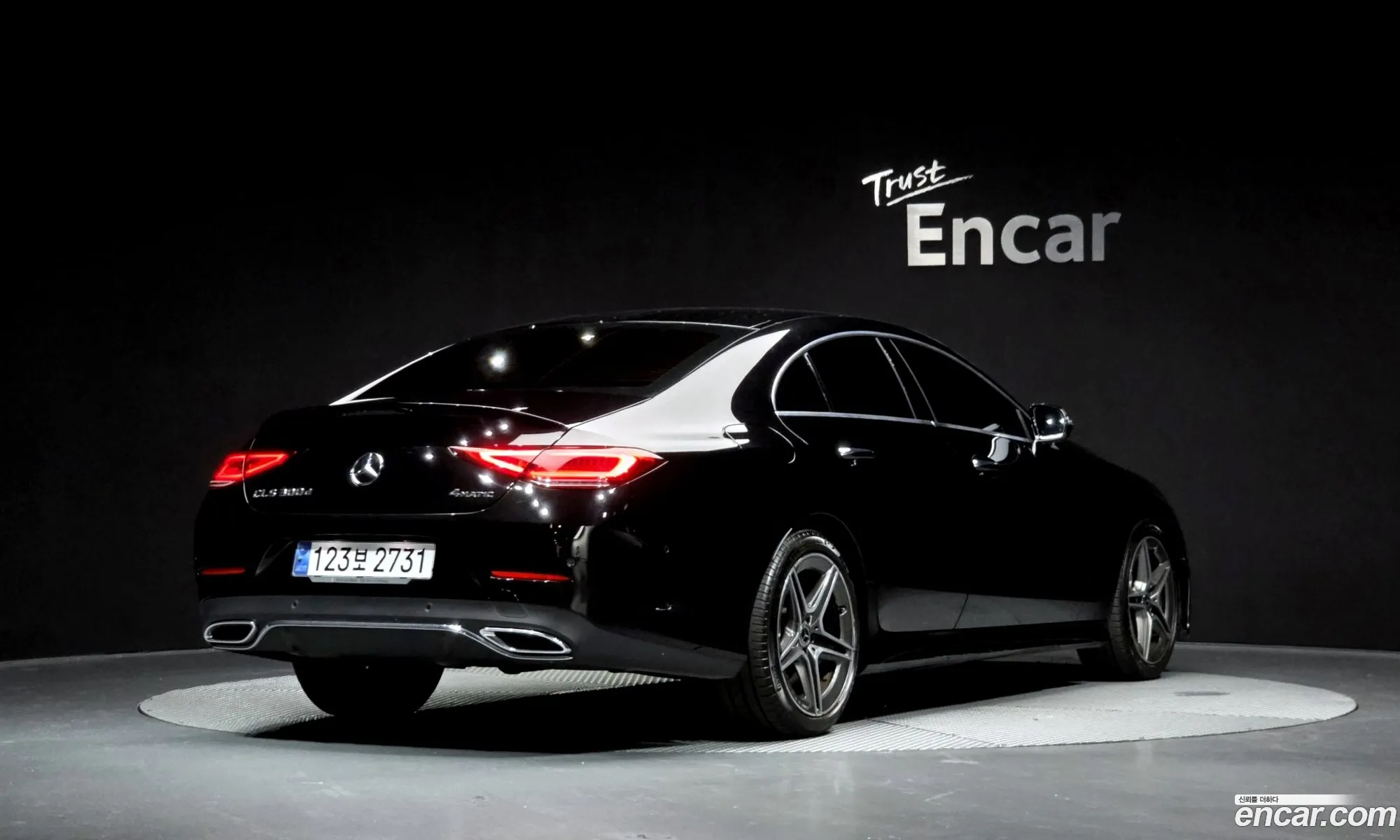 Mercedes-Benz CLS-Class C257 2022 — 16