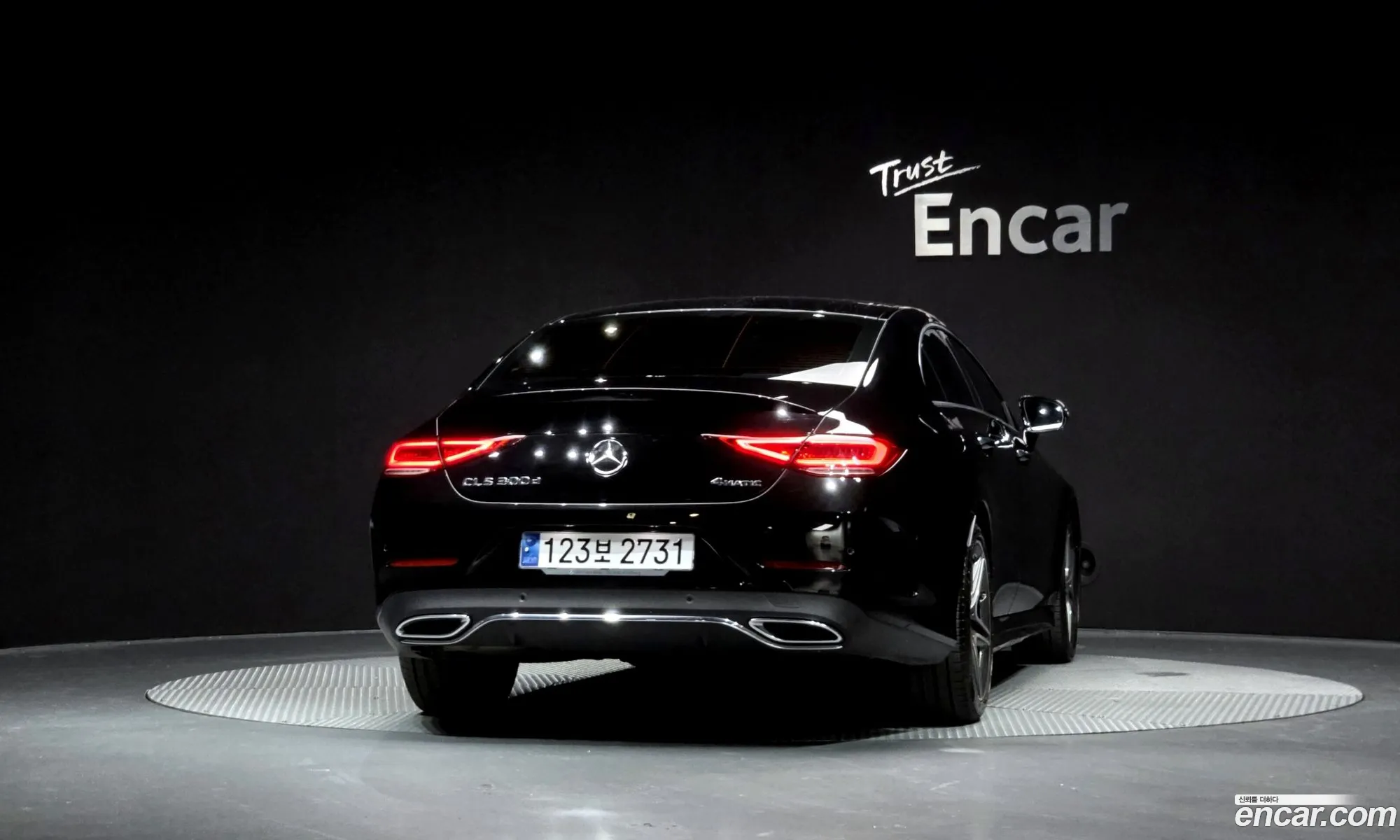 Mercedes-Benz CLS-Class C257 2022 — 10