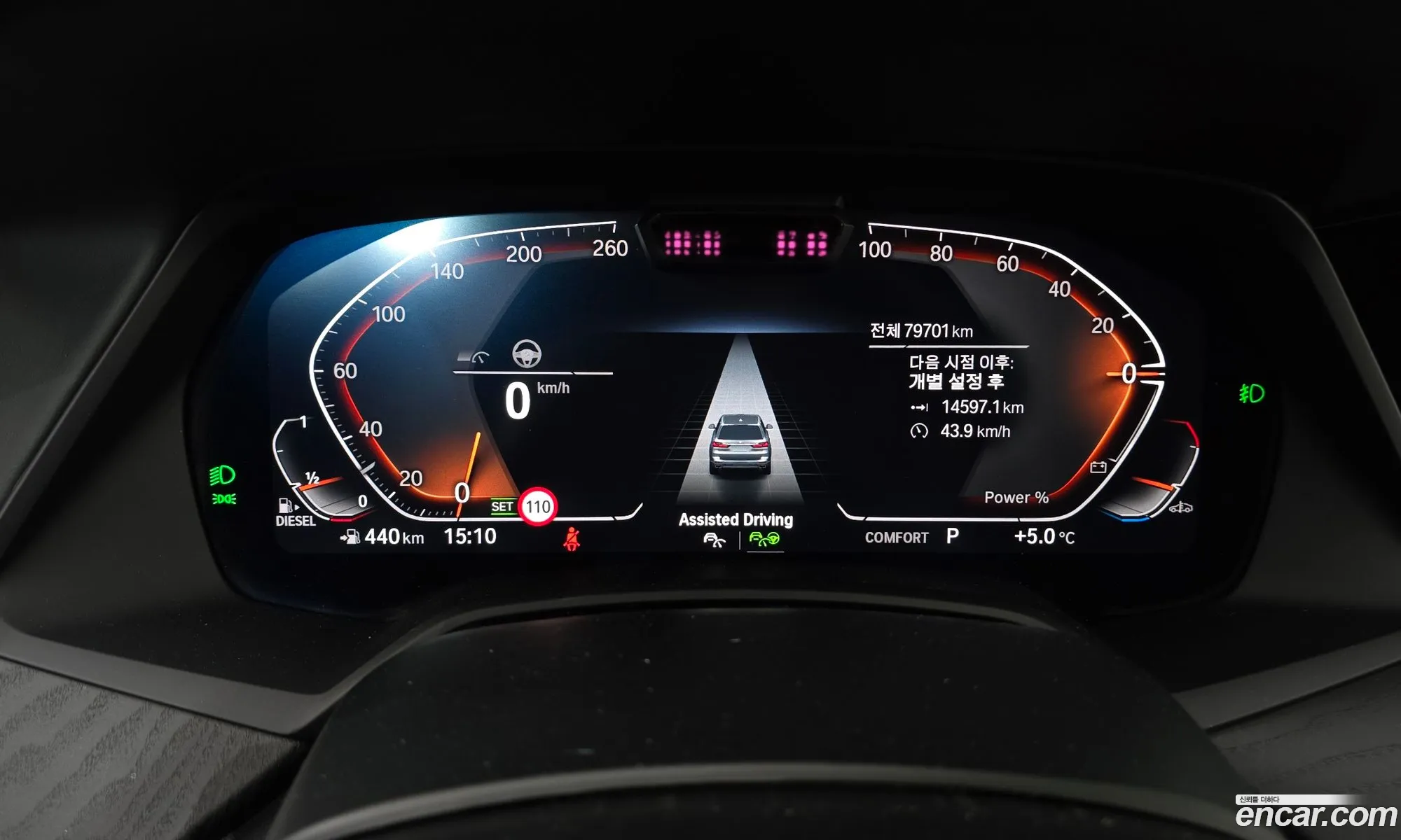 BMW X7 2022 — 7