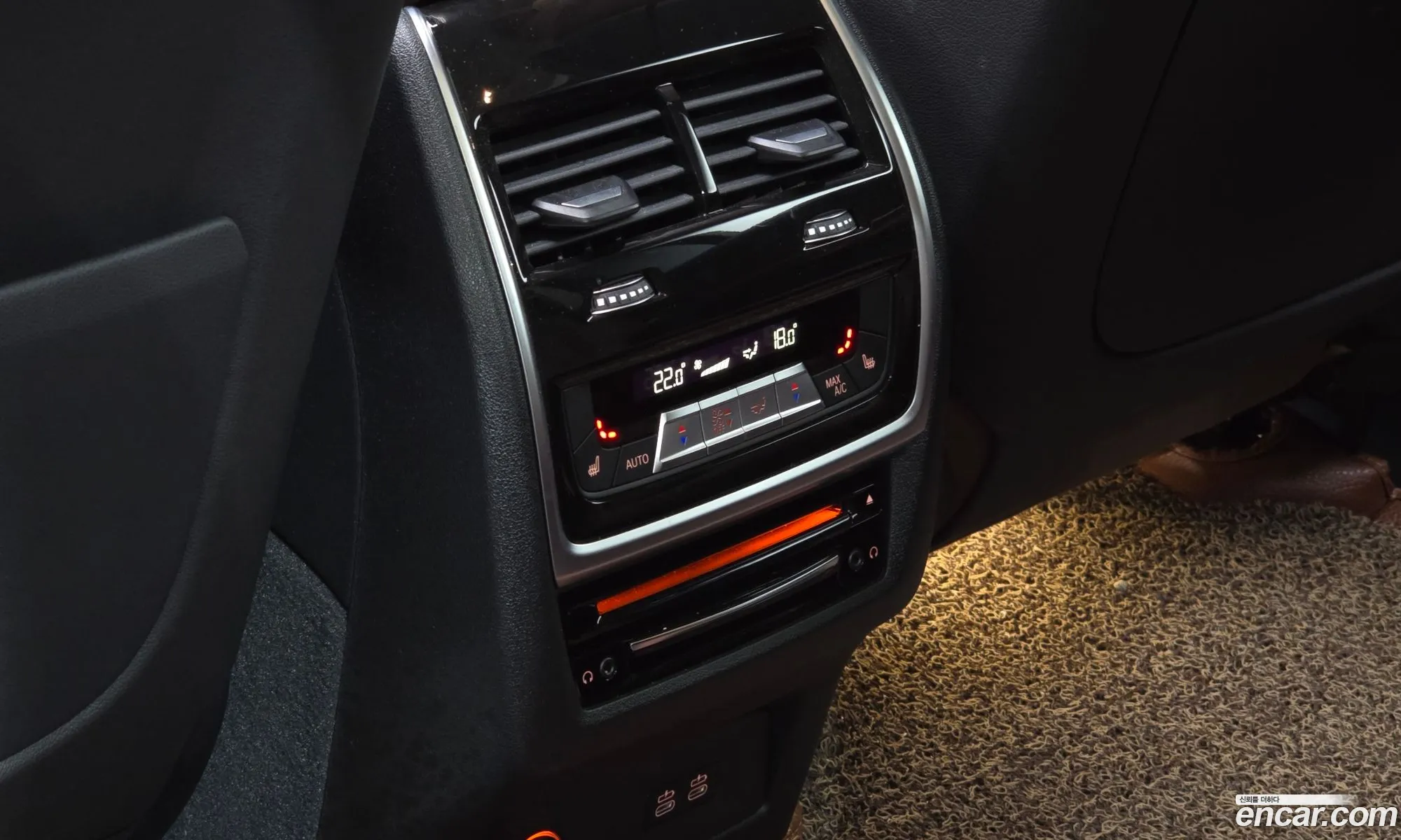 BMW X7 2022 — 14