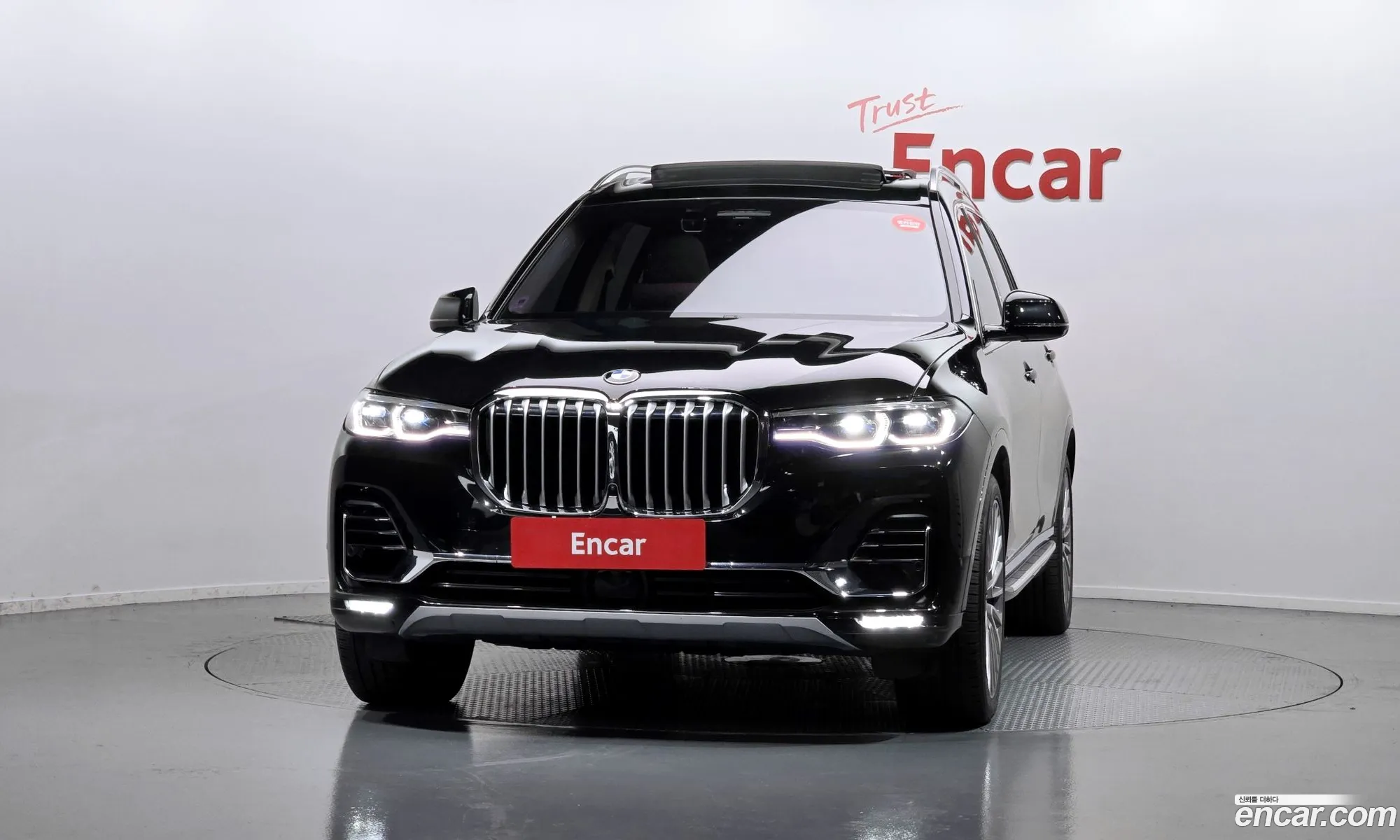 BMW X7 2022 — 10