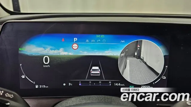 Kia Sportage Hybrid 2023 — 13