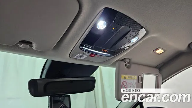 Kia Sportage Hybrid 2023 — 15
