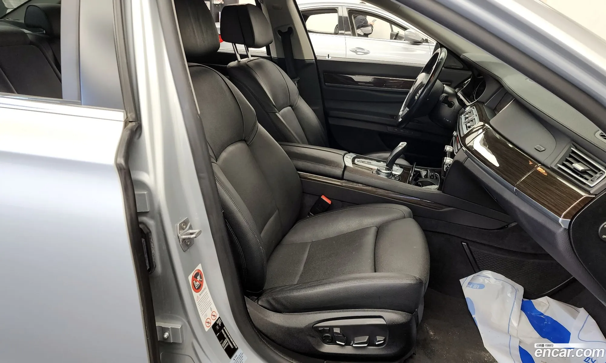 BMW 7 Series 2014 WBAYB0102FD598697 — 5