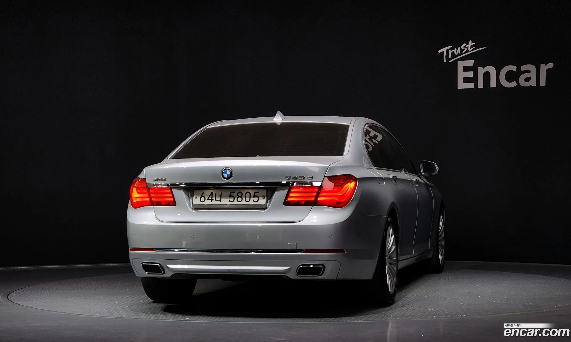 BMW 7 Series 2014 WBAYB0102FD598697 — 18