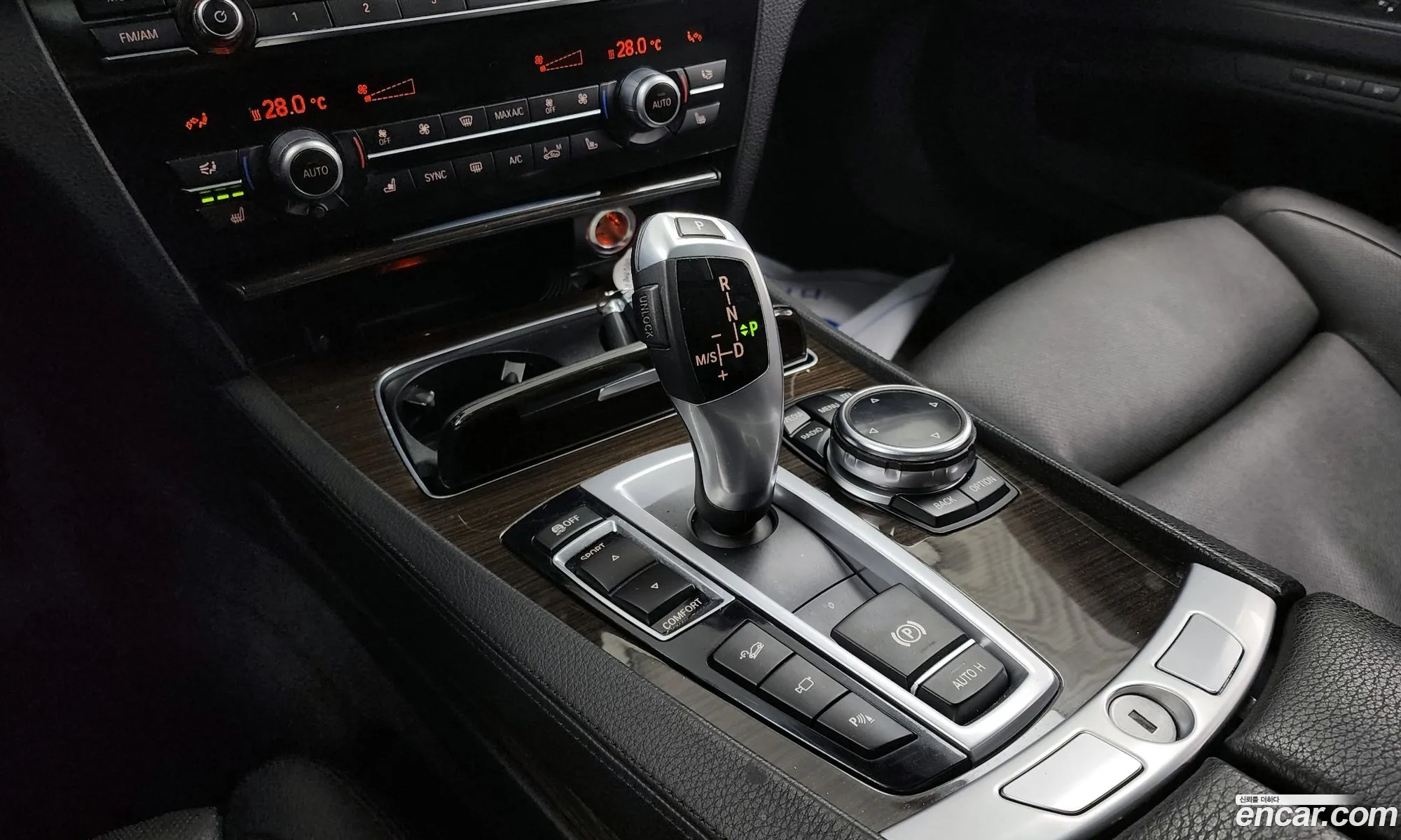 BMW 7 Series 2014 WBAYB0102FD598697 — 20