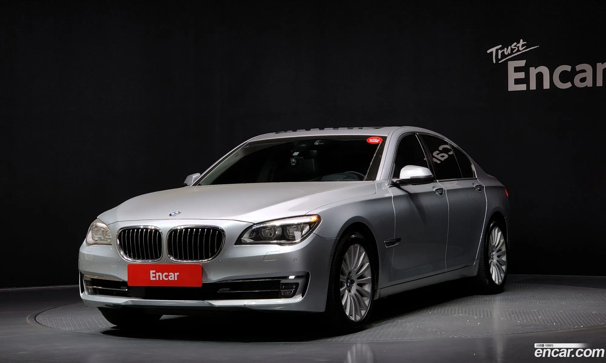 BMW 7 Series 2014 WBAYB0102FD598697 — 3