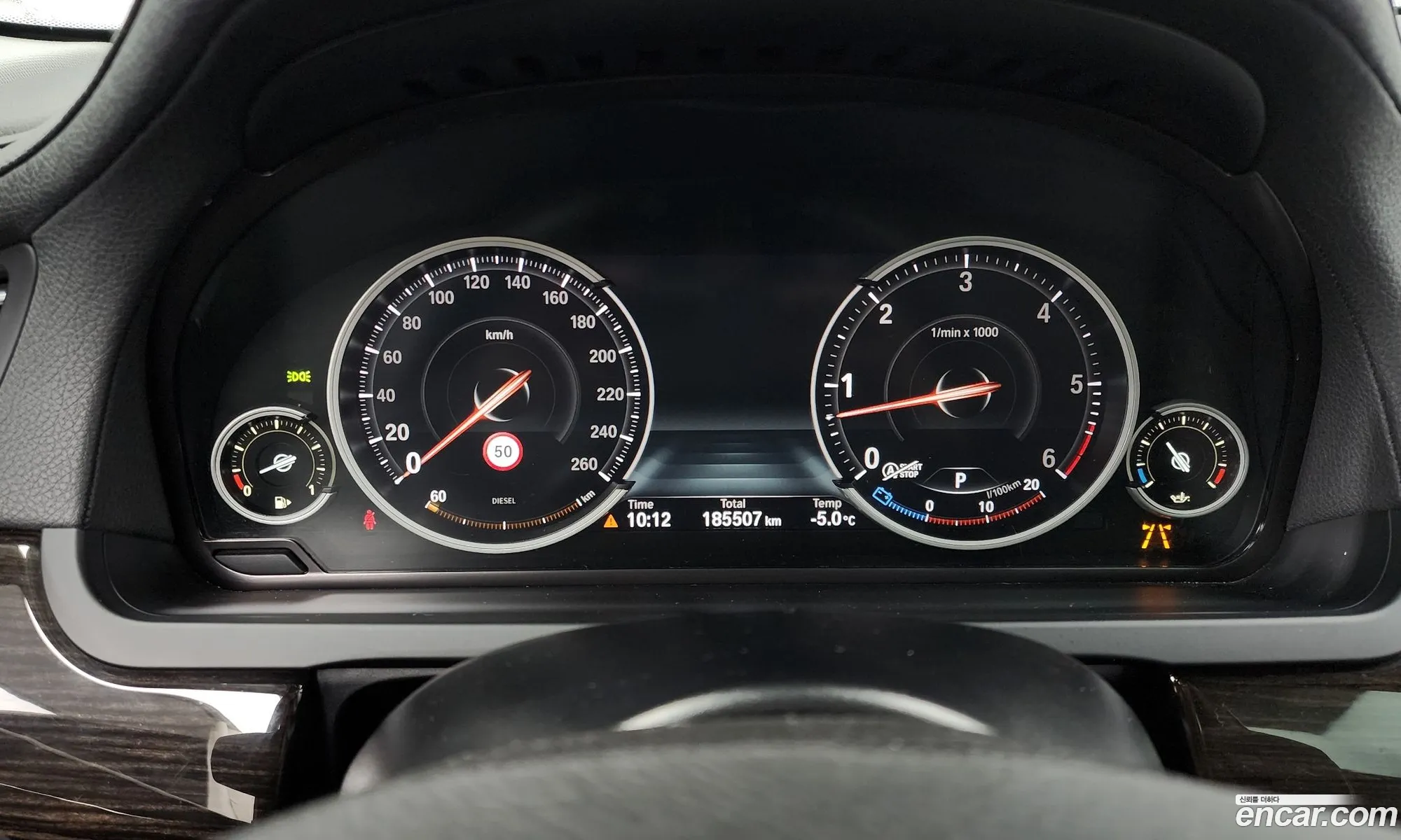 BMW 7 Series 2014 WBAYB0102FD598697 — 13