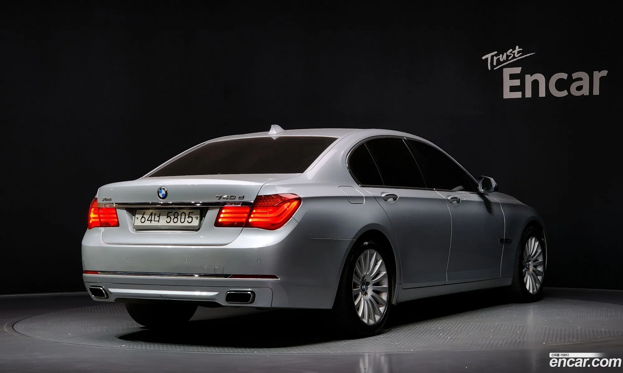 BMW 7 Series 2014 WBAYB0102FD598697 — 4