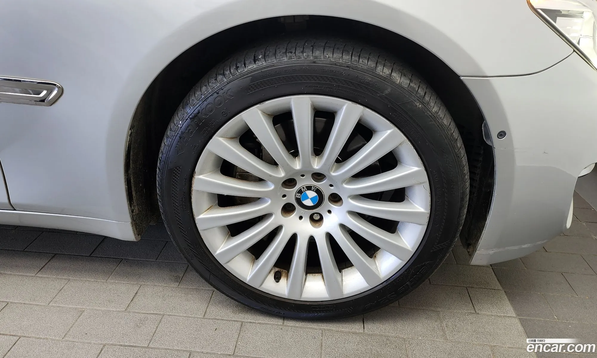 BMW 7 Series 2014 WBAYB0102FD598697 — 8