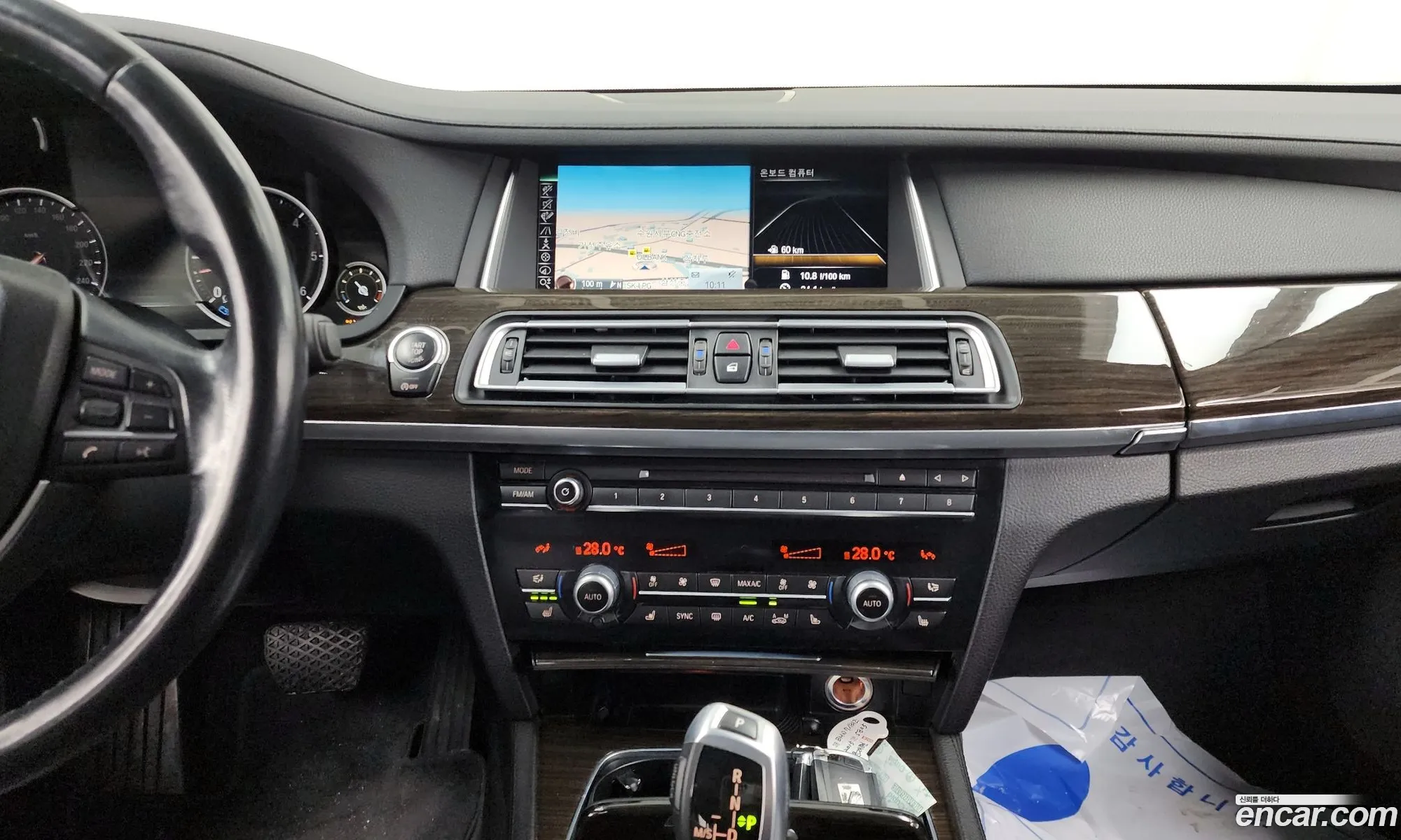 BMW 7 Series 2014 WBAYB0102FD598697 — 15