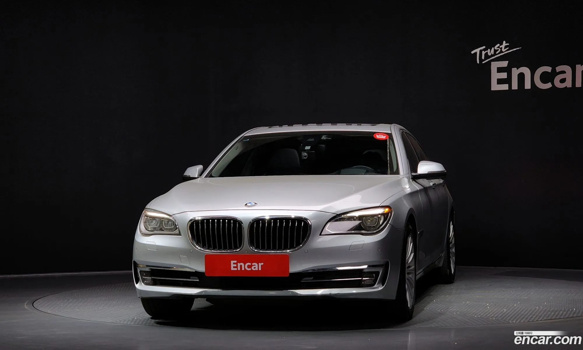 BMW 7 Series 2014 WBAYB0102FD598697 — 11