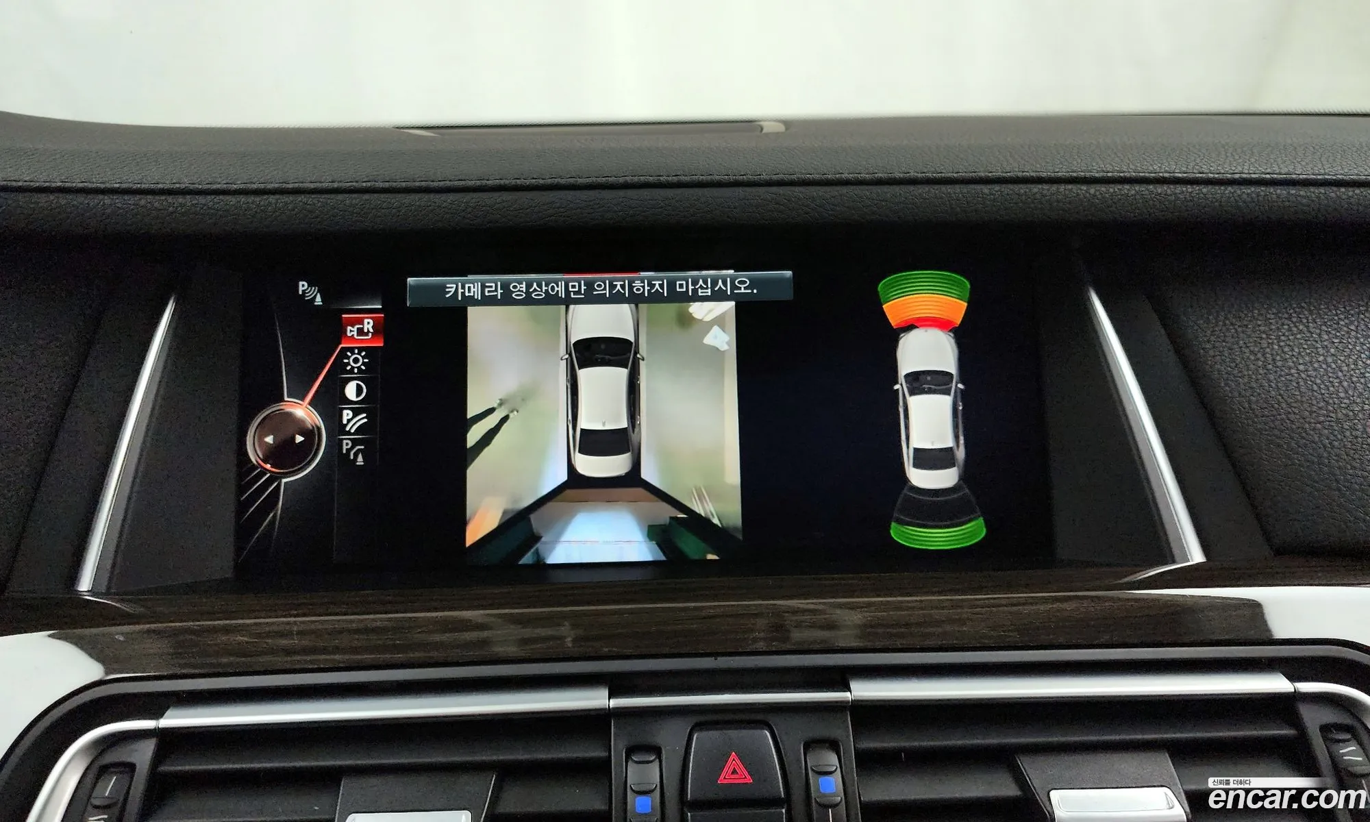 BMW 7 Series 2014 WBAYB0102FD598697 — 16