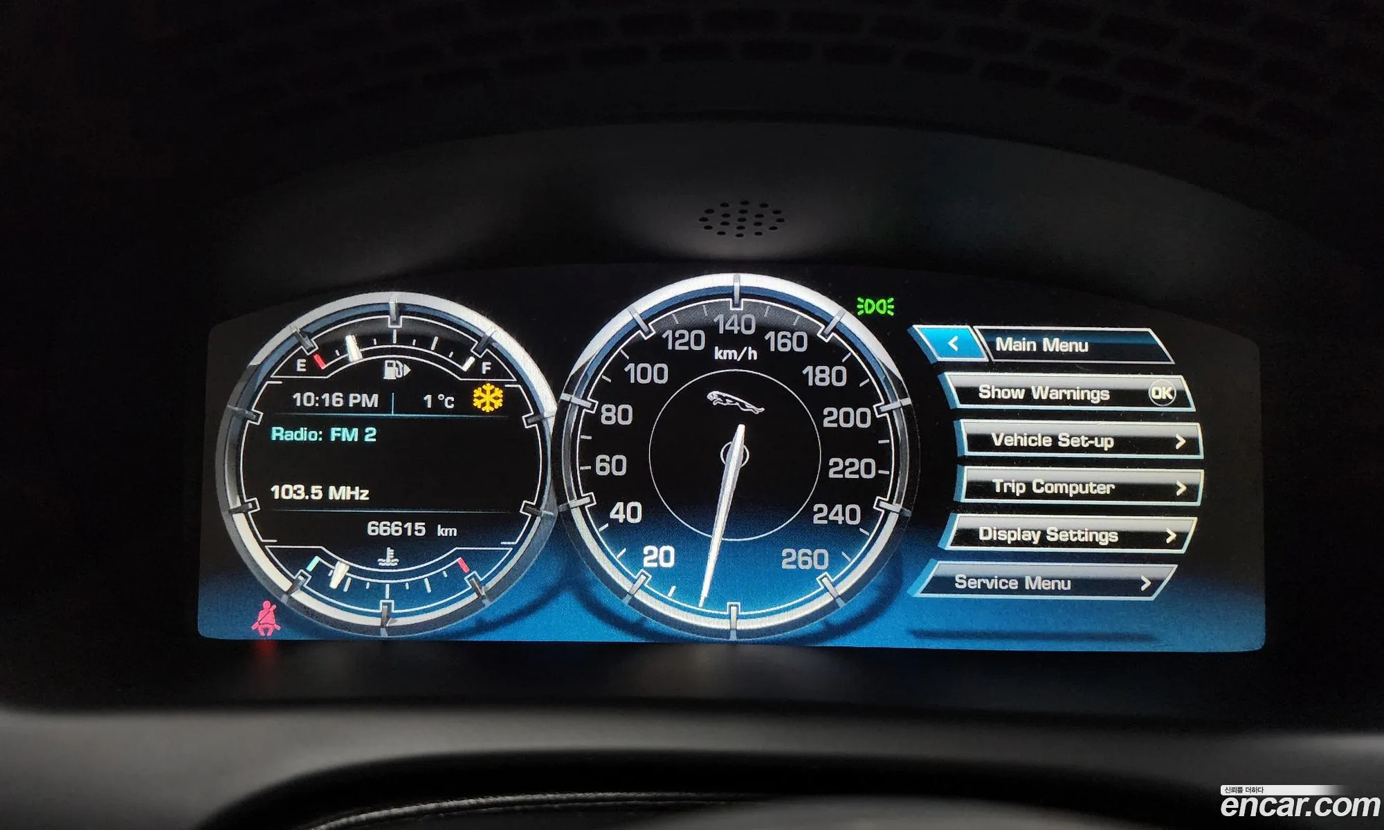 Jaguar XJ 2015 SAJAA222XFNV83900 — 13