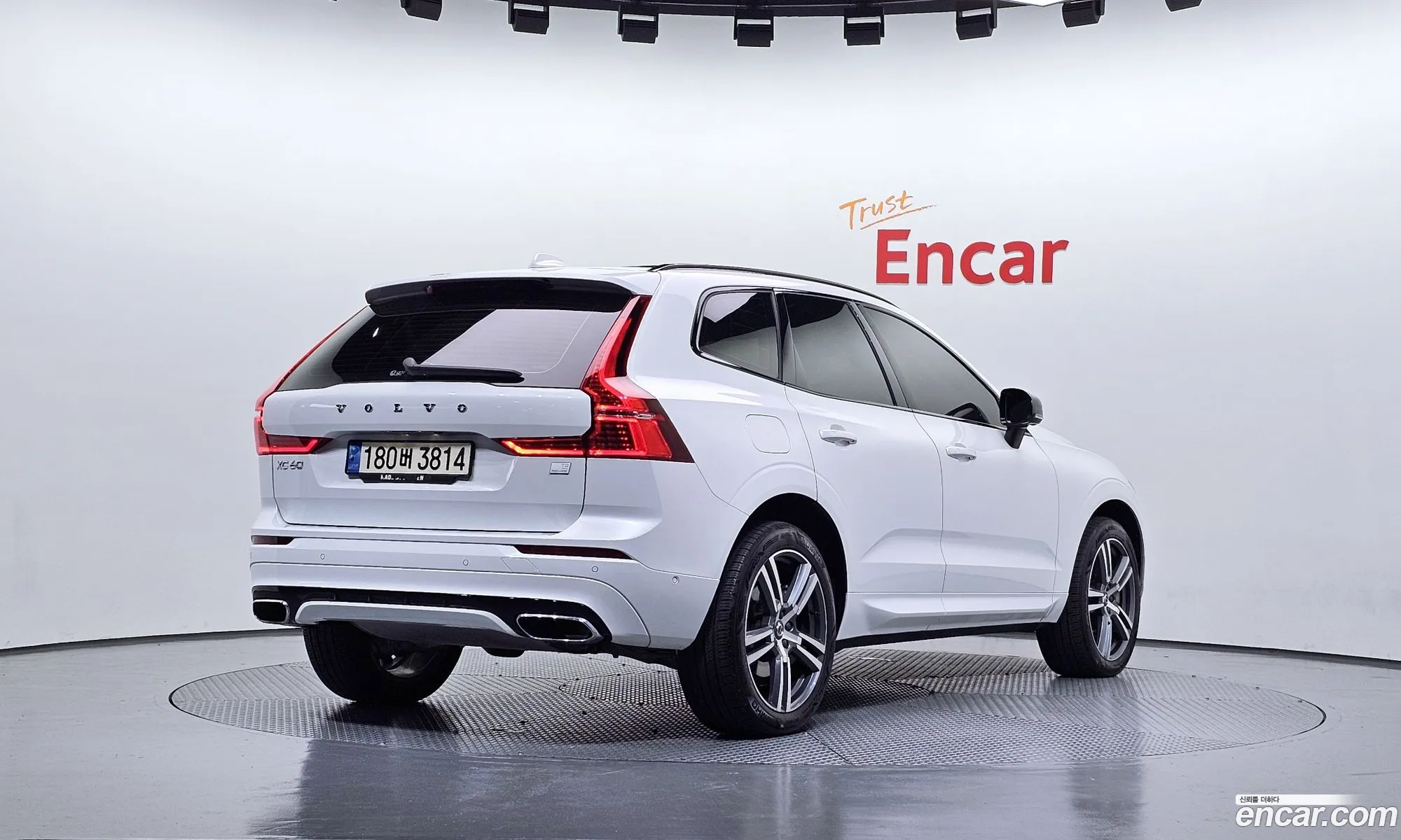 Volvo XC60 2021 — 11