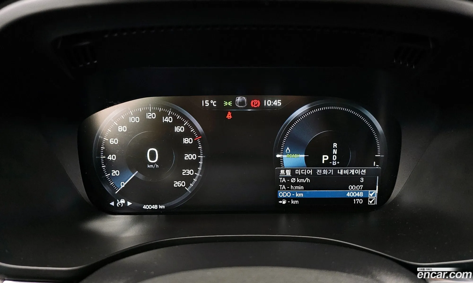 Volvo XC60 2021 — 14