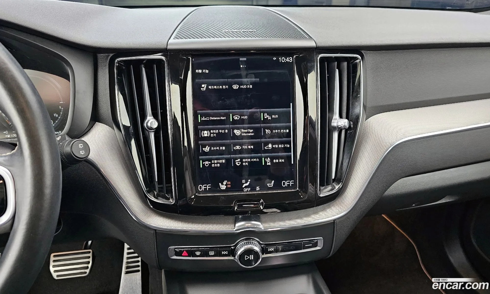 Volvo XC60 2021 — 16