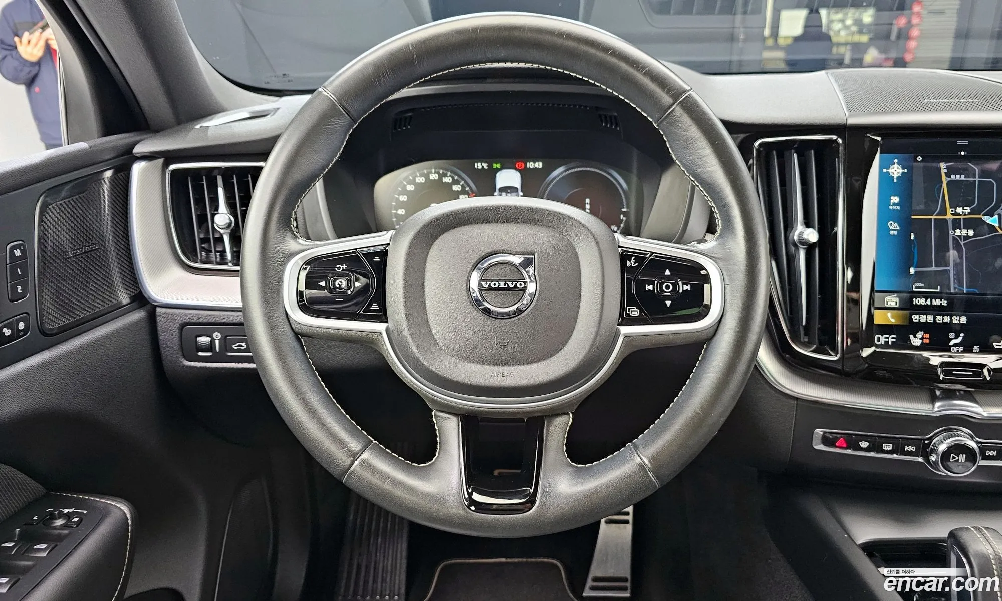 Volvo XC60 2021 — 15