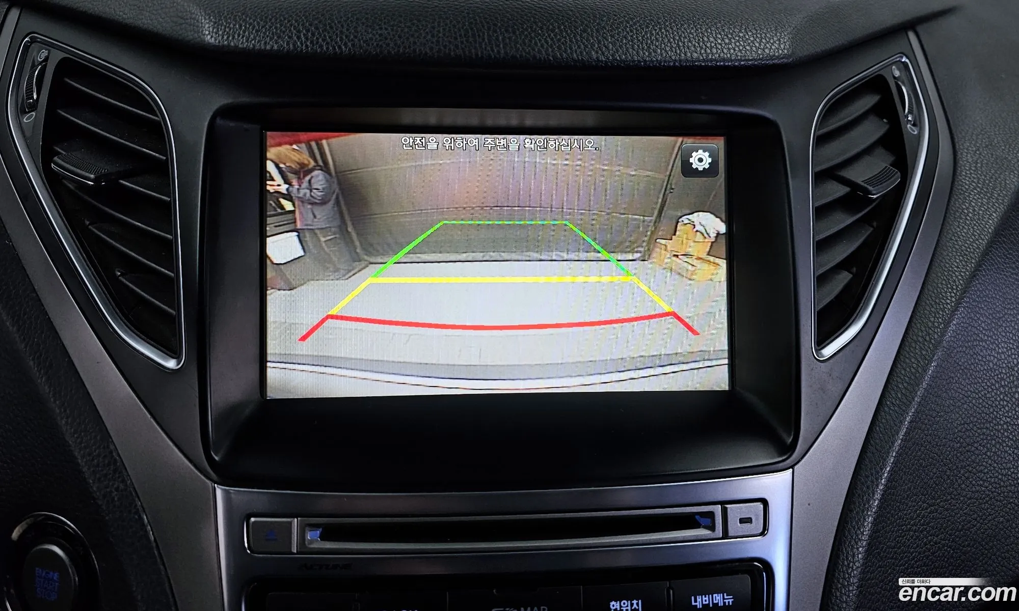 Hyundai Grandeur HG 2015 — 15