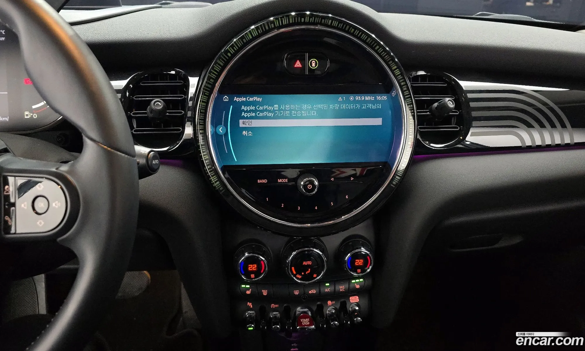 Mini Cooper S 2023 WMW61DK02P2T36983 — 14