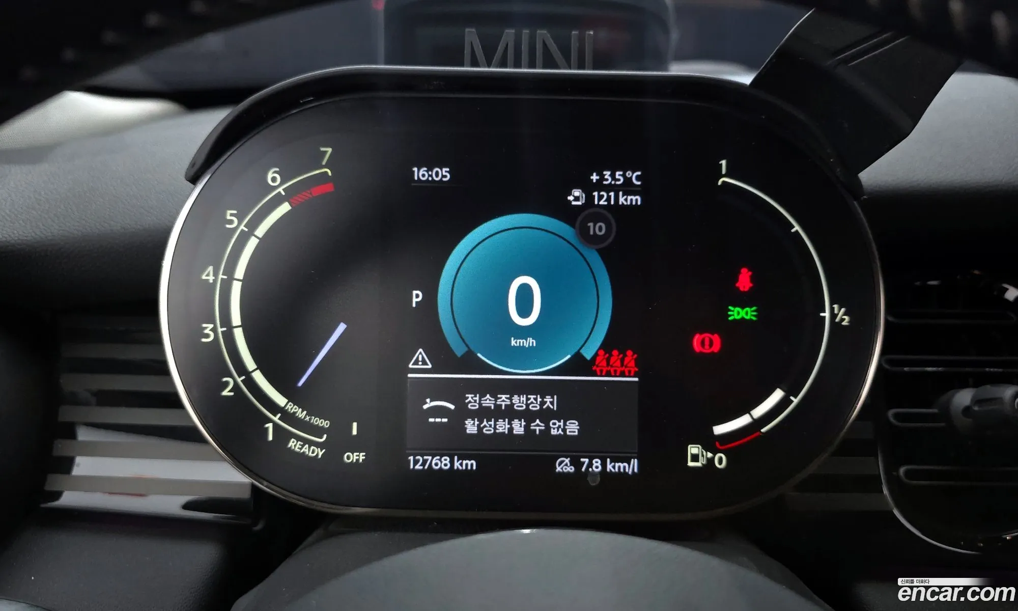 Mini Cooper S 2023 WMW61DK02P2T36983 — 7