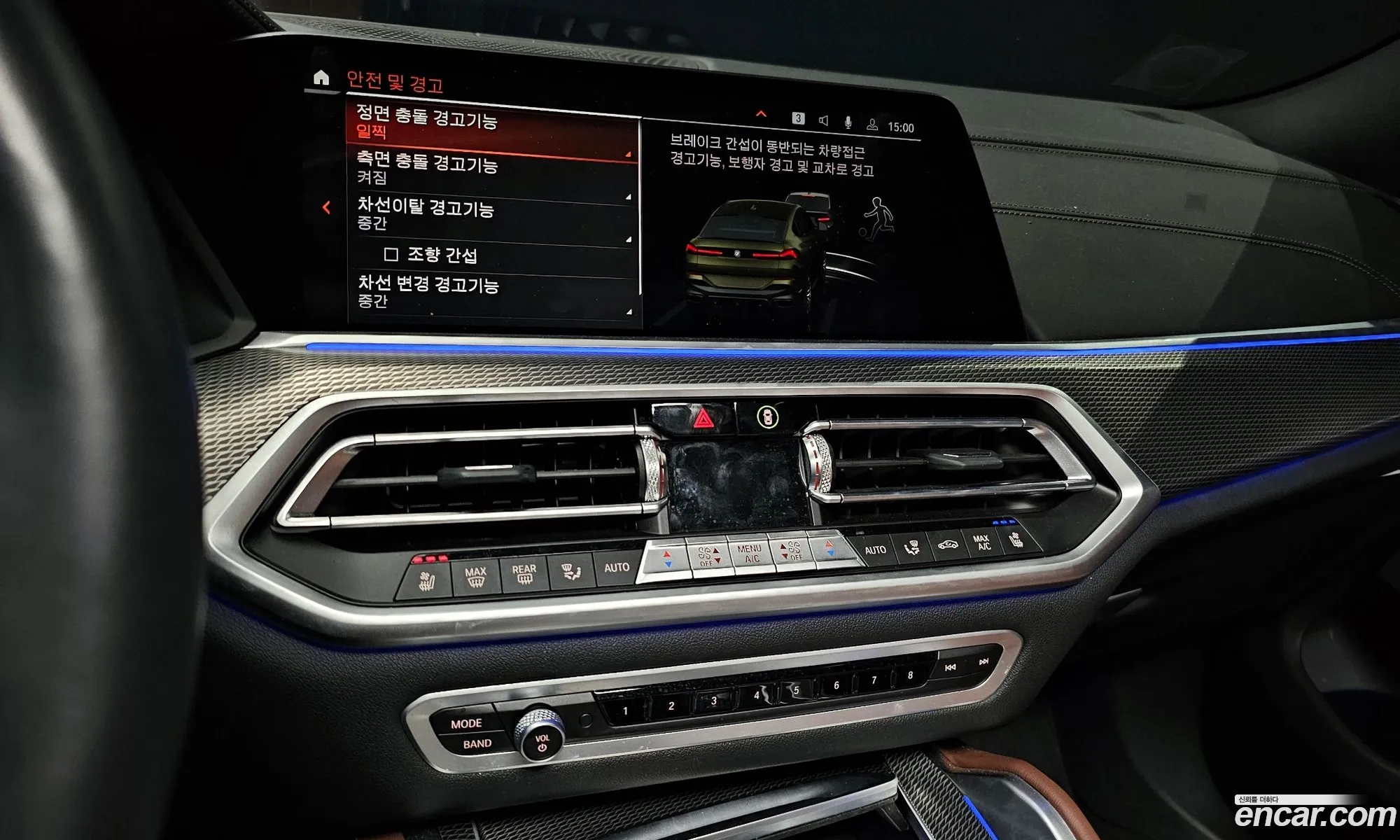BMW X6 2022 — 7