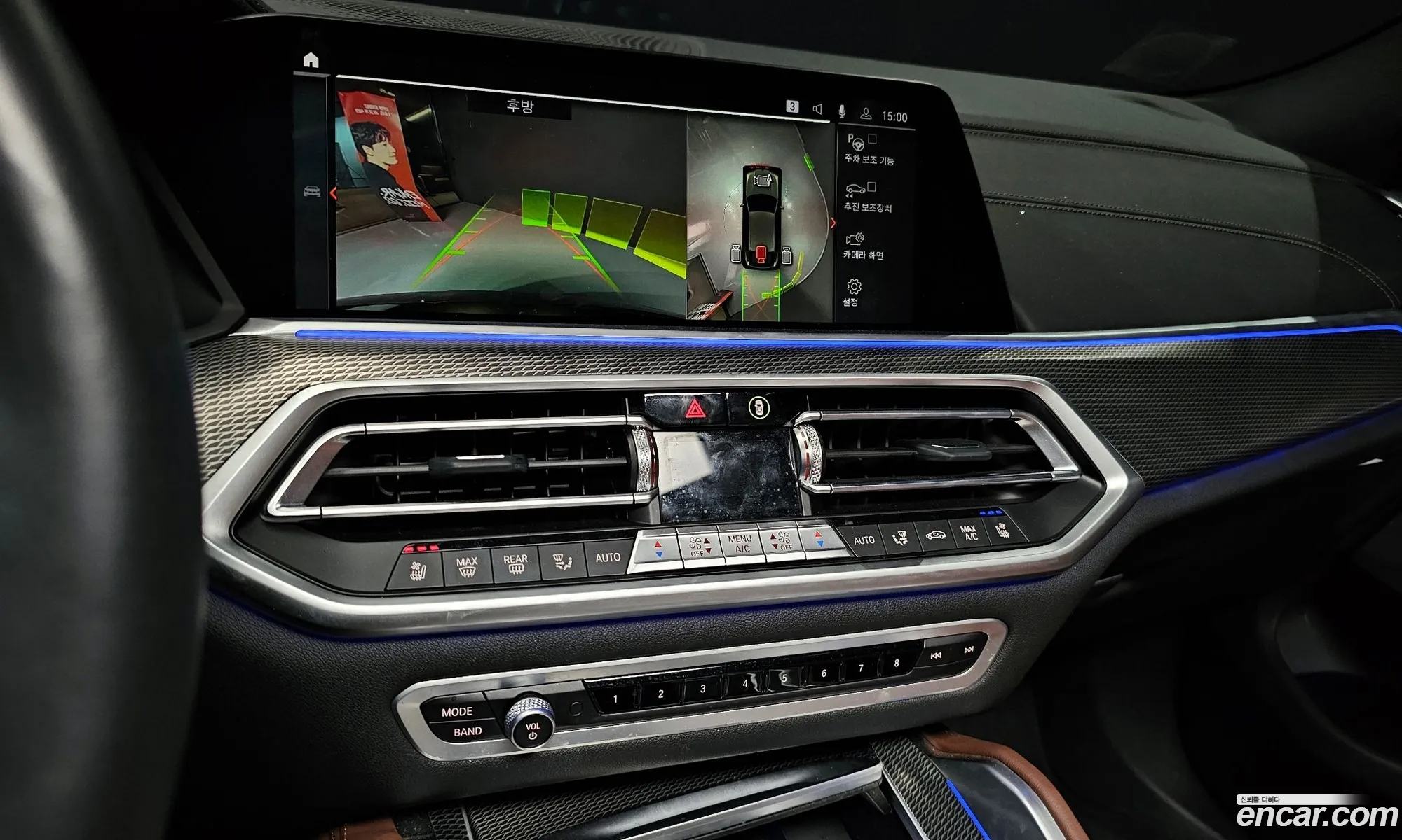 BMW X6 2022 — 10