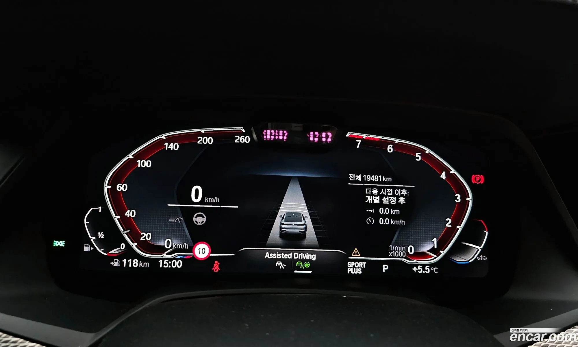 BMW X6 2022 — 6